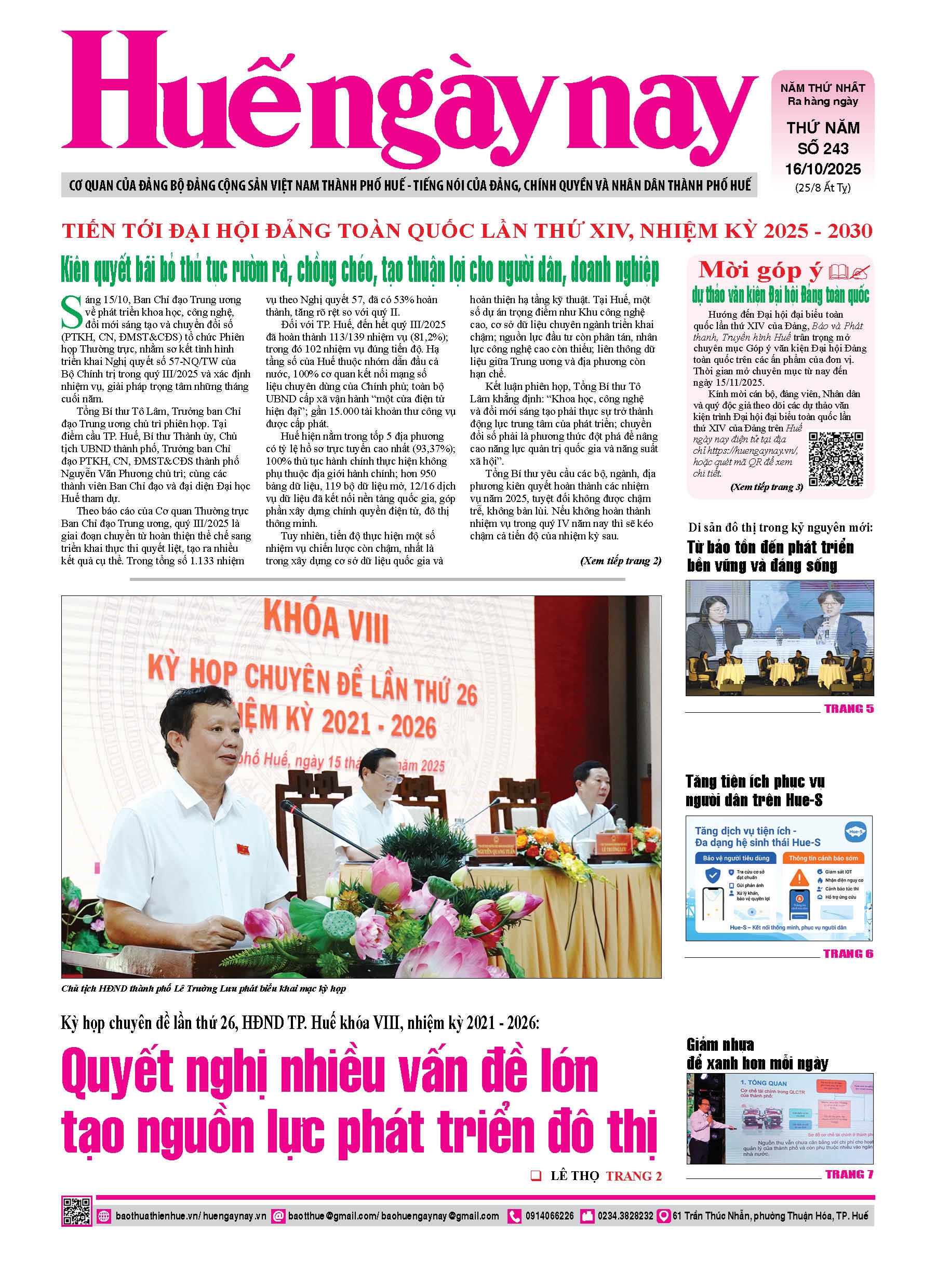Thứ năm, 16/10/2025