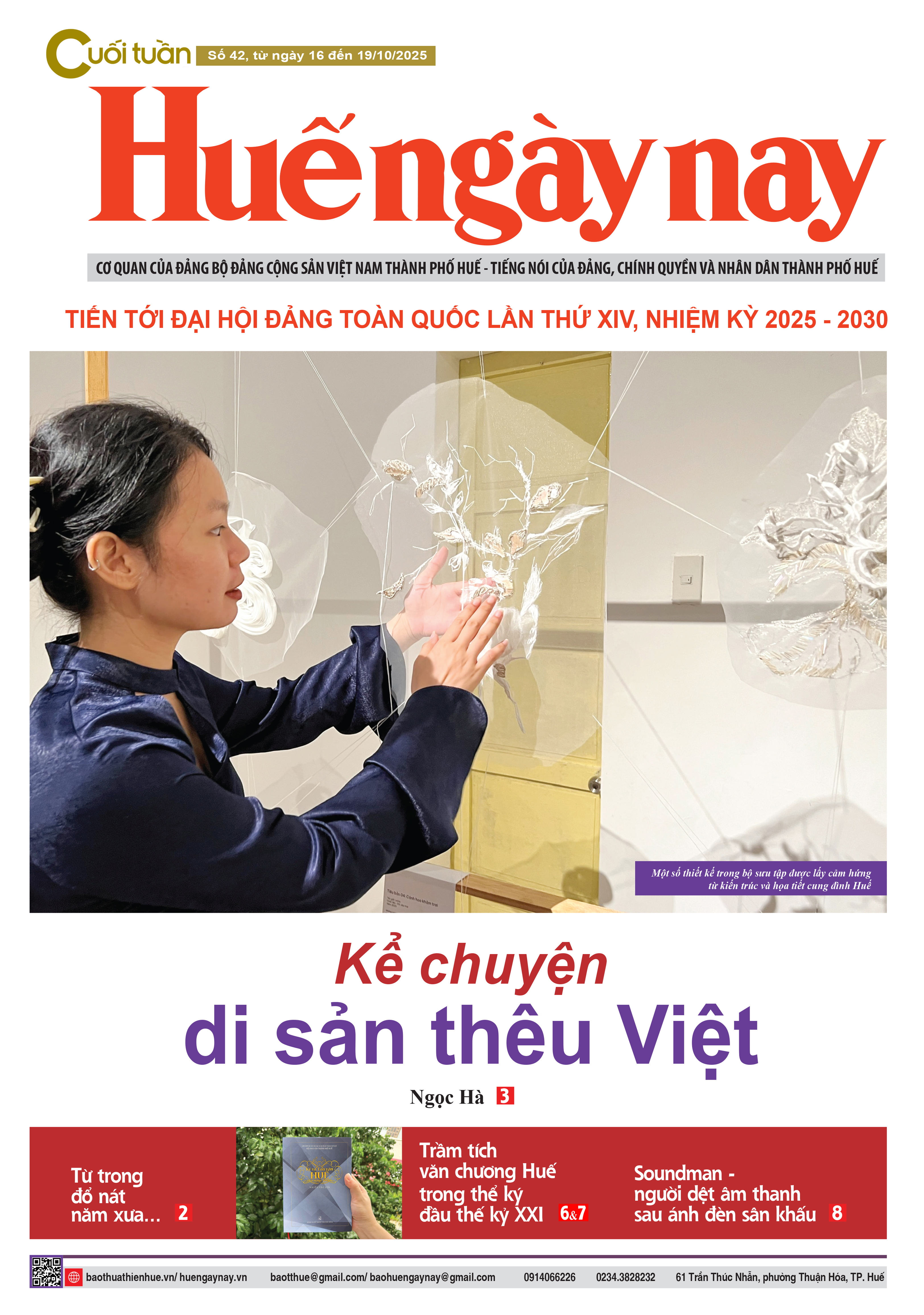 Mời đón đọc Huế ngày nay Cuối tuần số 42, ra ngày 16 10
