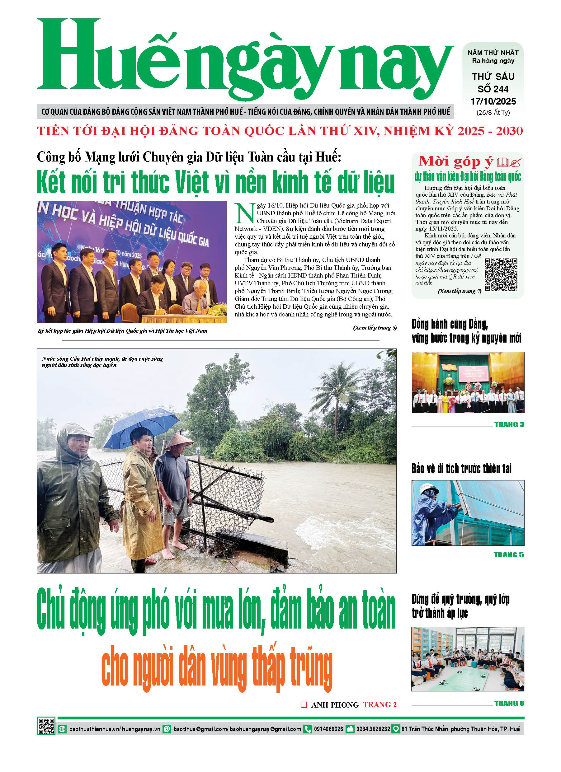 Thứ sáu, 17/10/2025