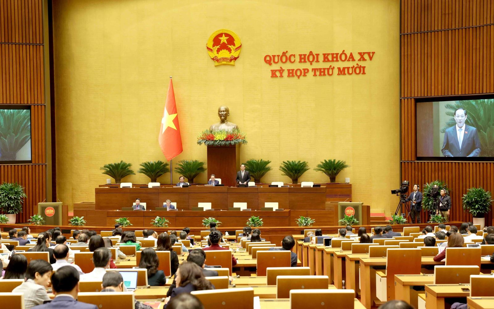 Ngày 25 10, Quốc hội họp riêng về công tác nhân sự