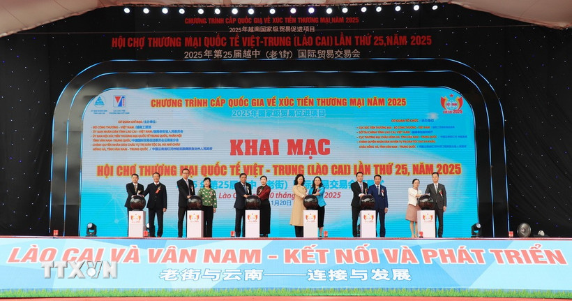 Hội chợ Thương mại quốc tế Việt-Trung Thúc đẩy hợp tác thương mại và đầu tư