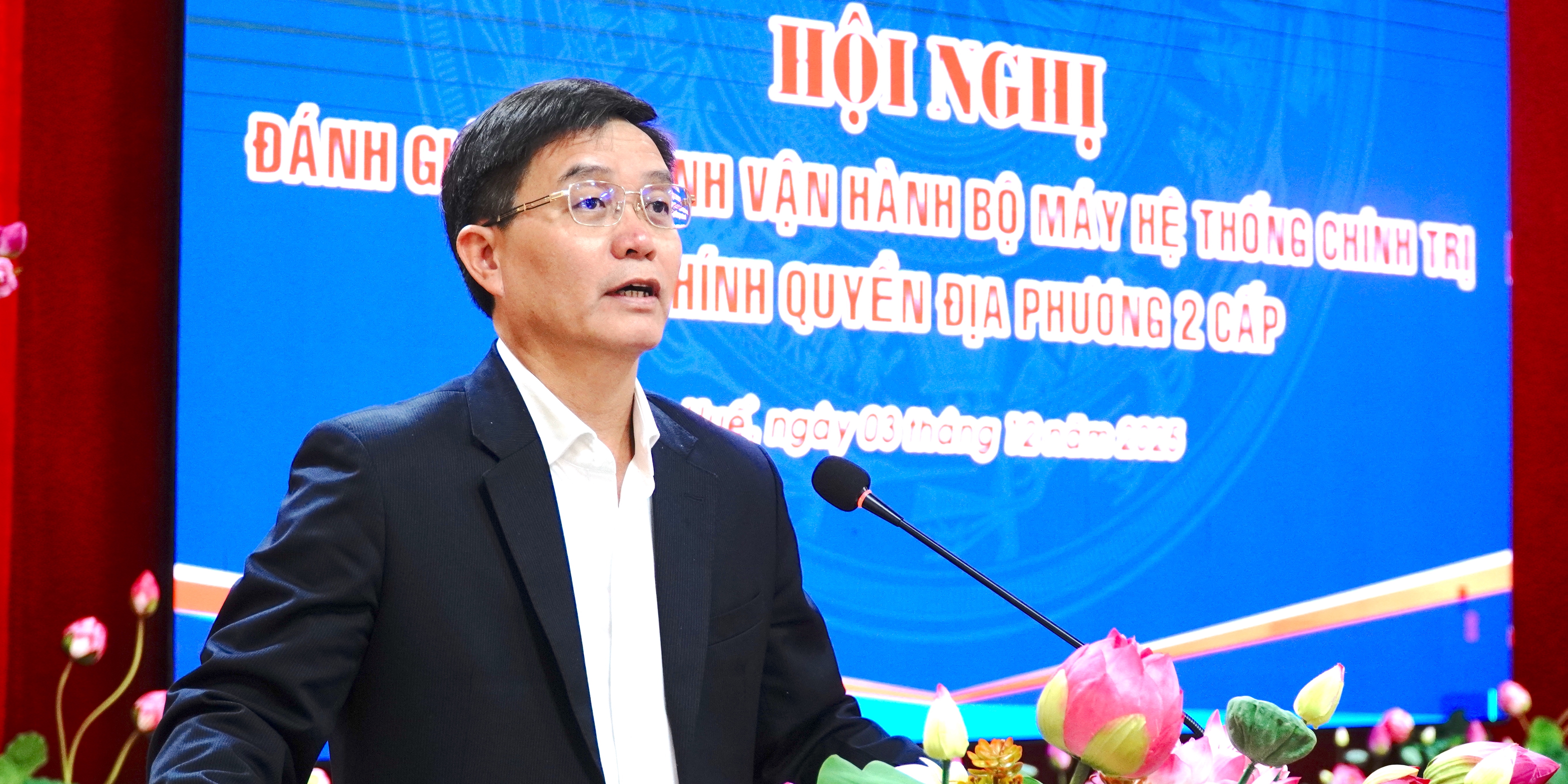 Phát huy hiệu quả mô hình chính quyền địa phương 2 cấp