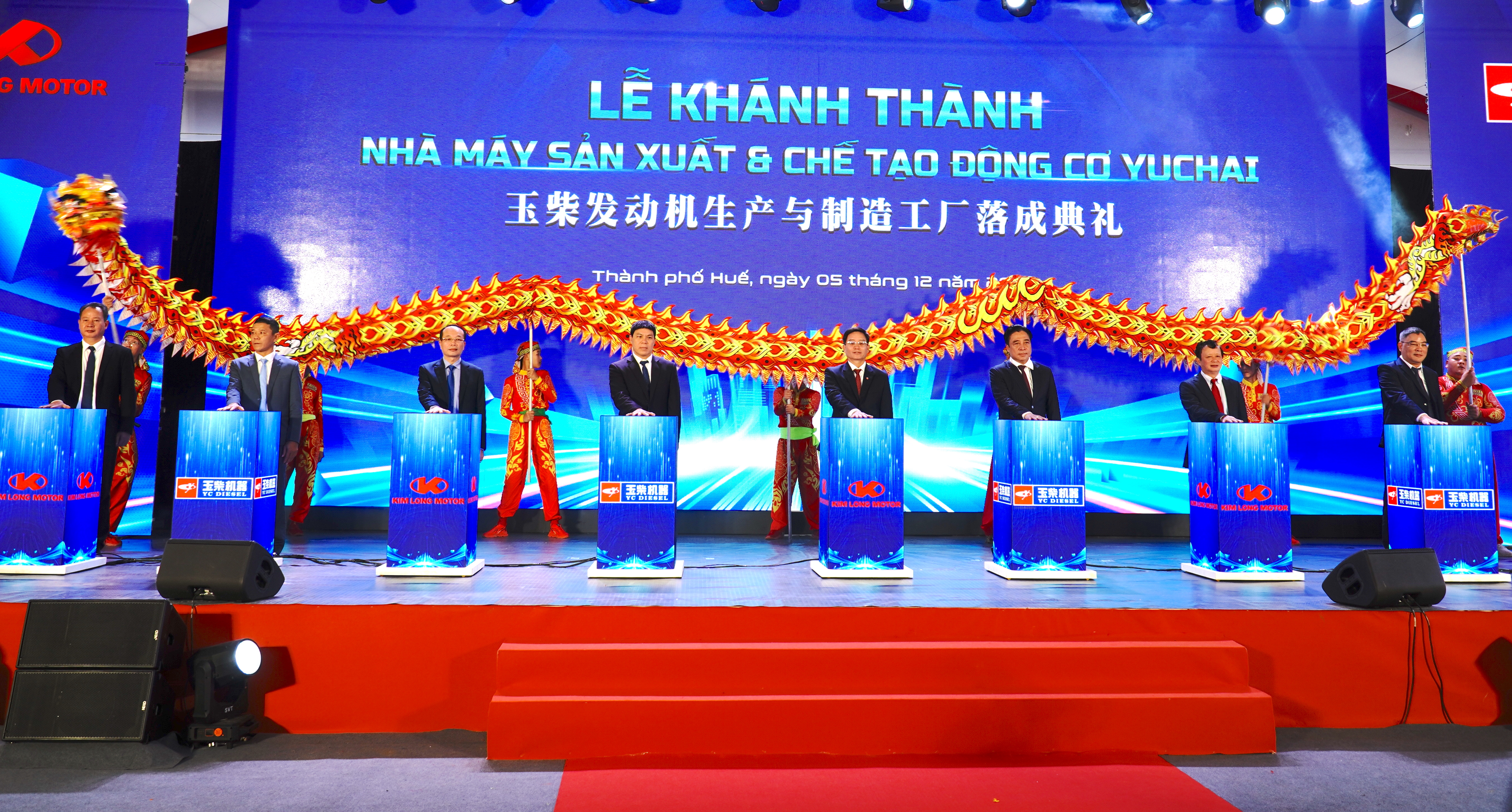 Kim Long Motor Huế khánh thành Nhà máy sản xuất và chế tạo động cơ YUCHAI