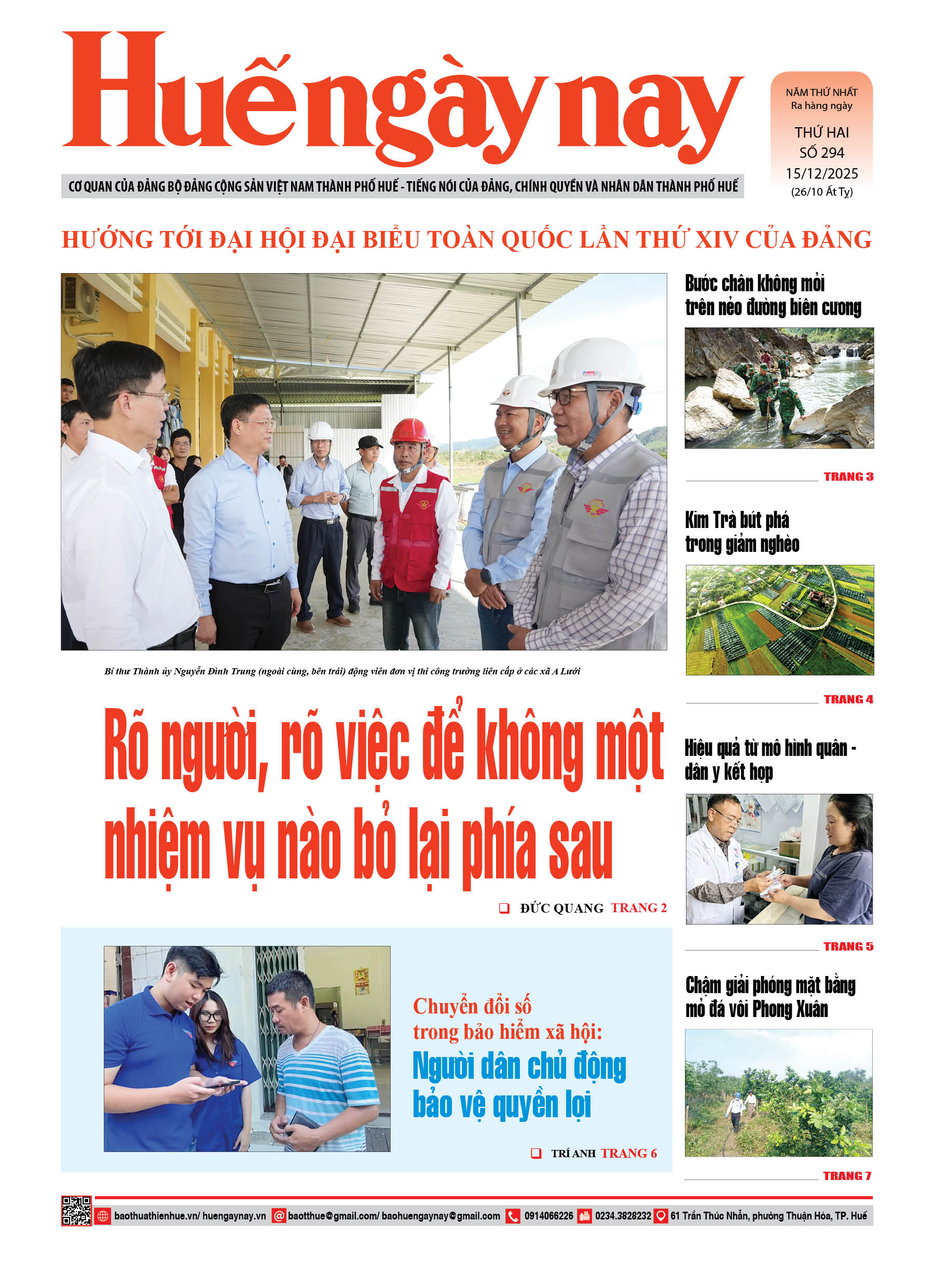 Thứ hai, 15/12/2025