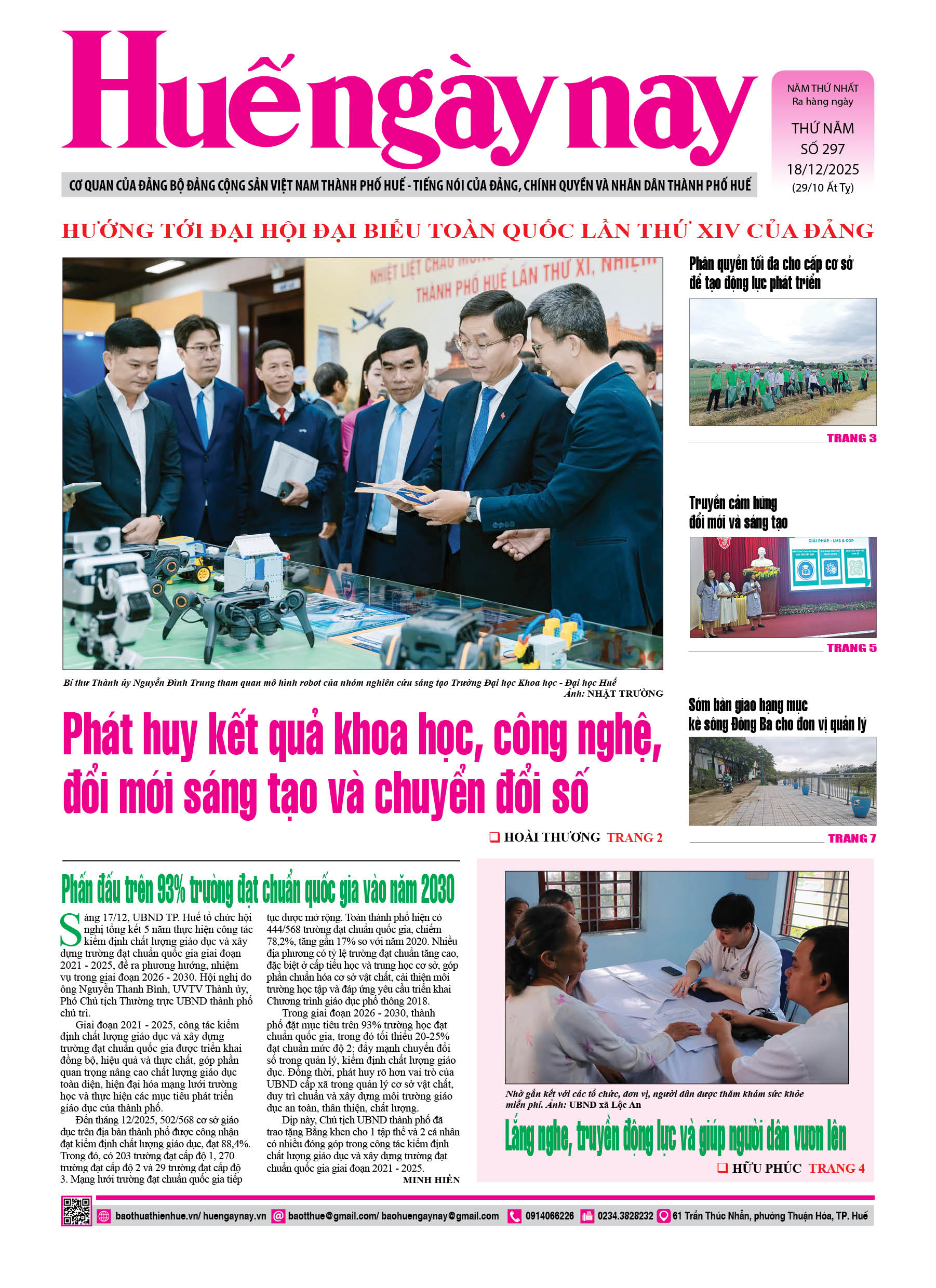 Thứ năm, 18/12/2025