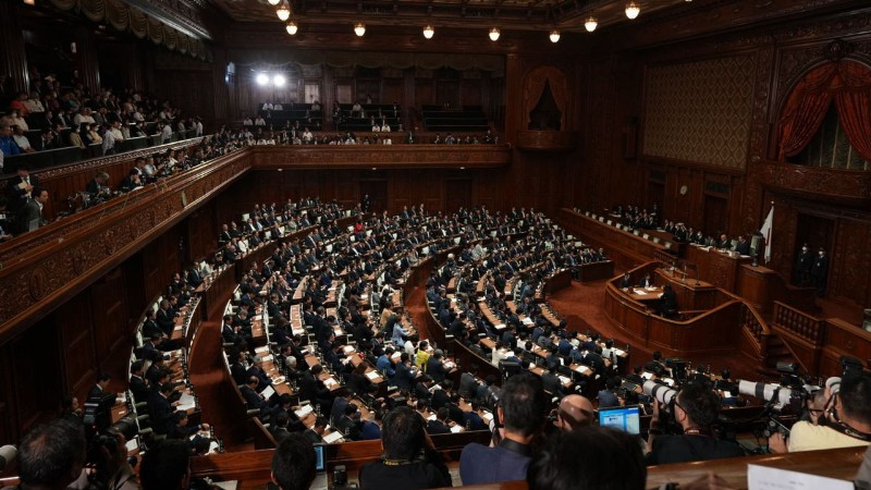 Quốc hội Nhật Bản thông qua gói ngân sách bổ sung kỷ lục cho tài khóa 2025
