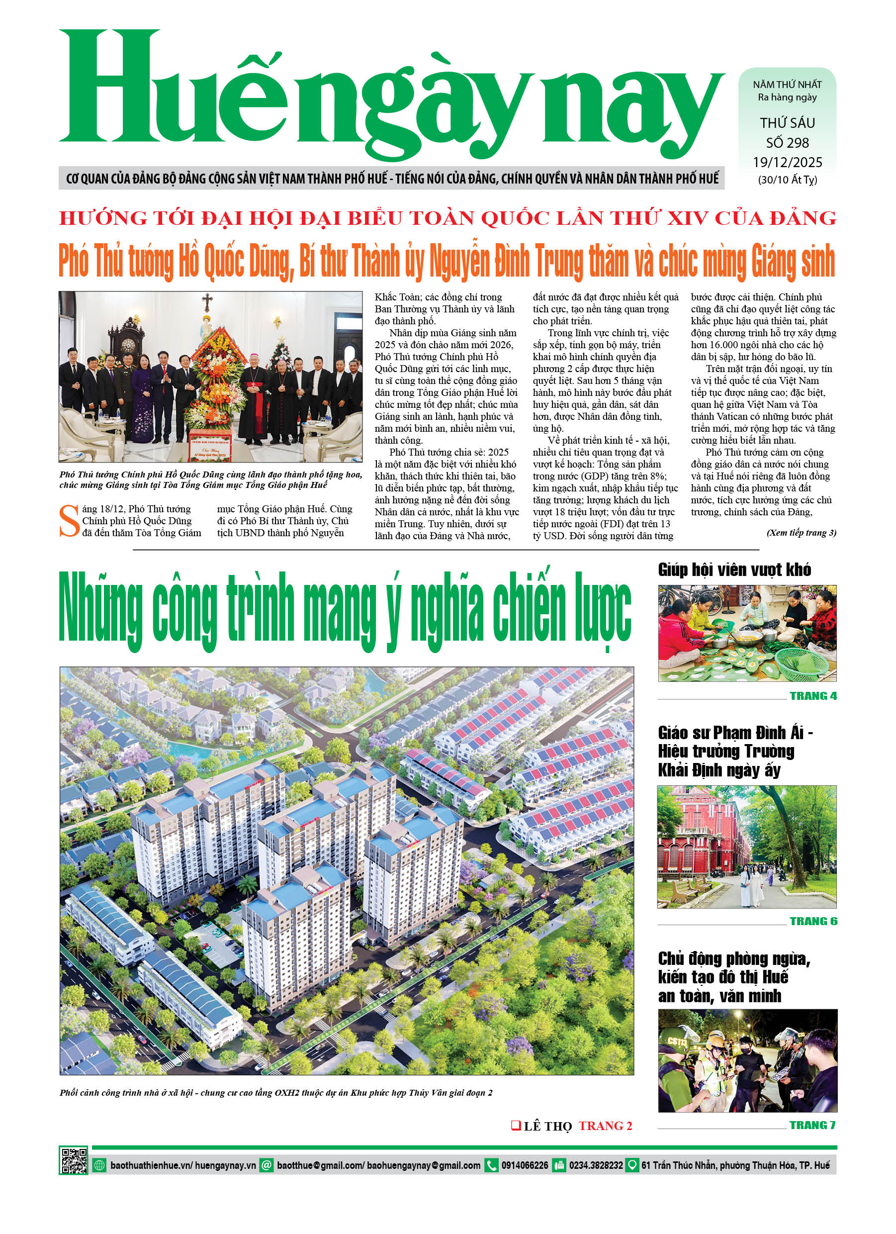 Thứ sáu, 19/12/2025