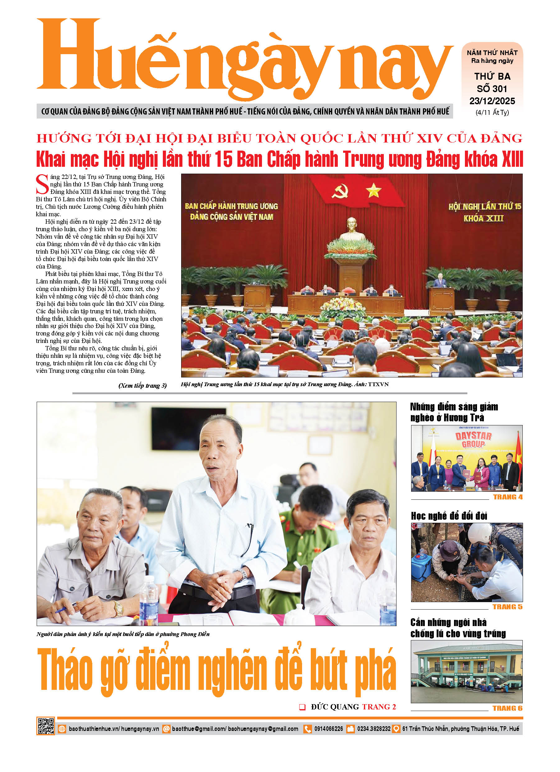 Thứ ba, 23/12/2025