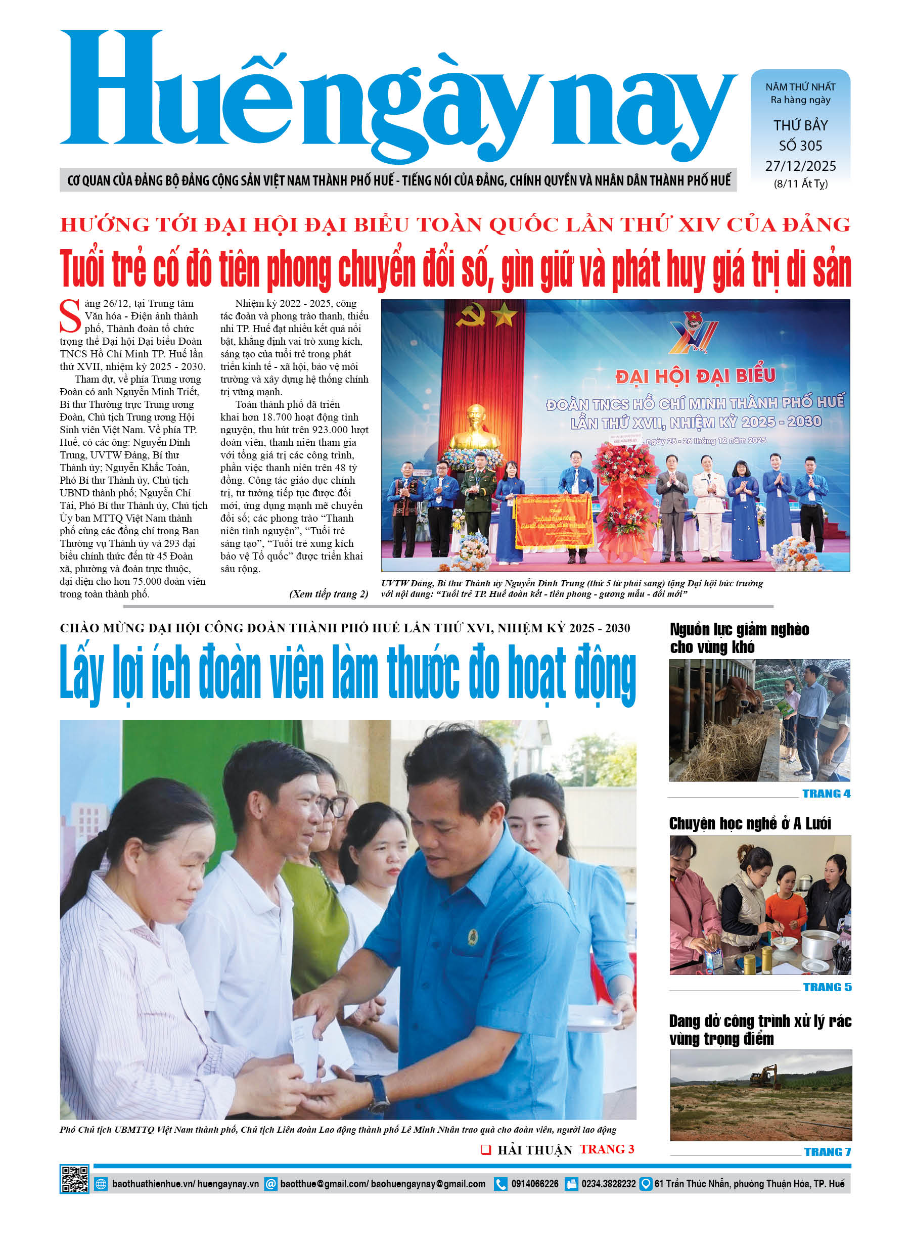 Thứ bảy, 27/12/2025