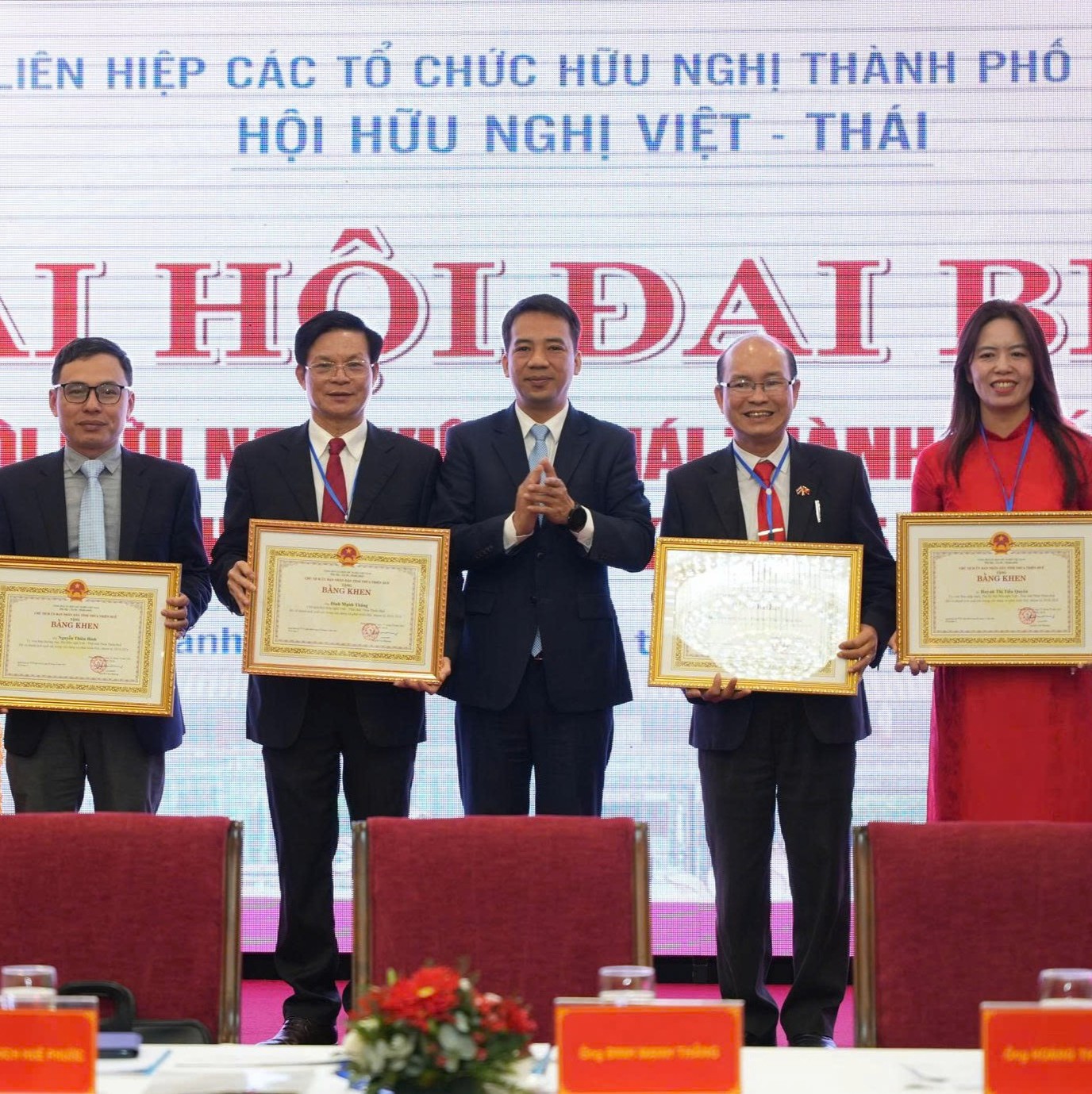 Khẳng định vai trò cầu nối quan hệ hữu nghị Việt Nam - Thái Lan trong thời kỳ mới