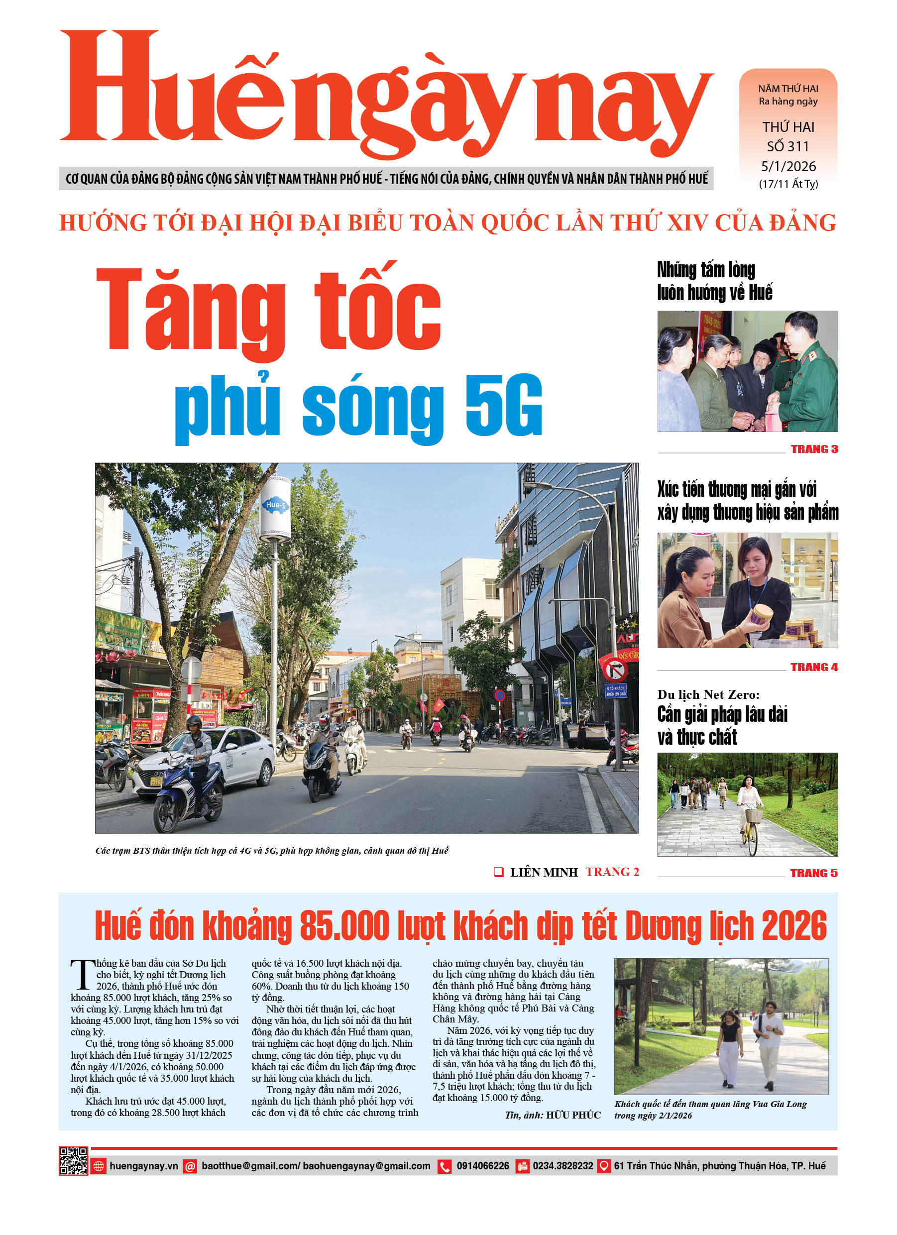 Thứ hai, 05/01/2026