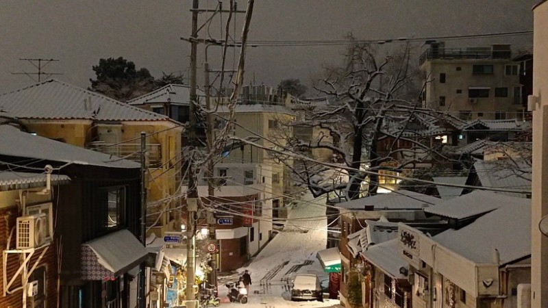 Hàn Quốc Rét đậm kéo dài làm nhiều người tử vong và nhập viện