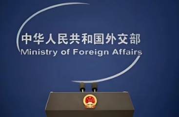 Phản ứng của Trung Quốc về cuộc tấn công quân sự của Mỹ chống lại Venezuela