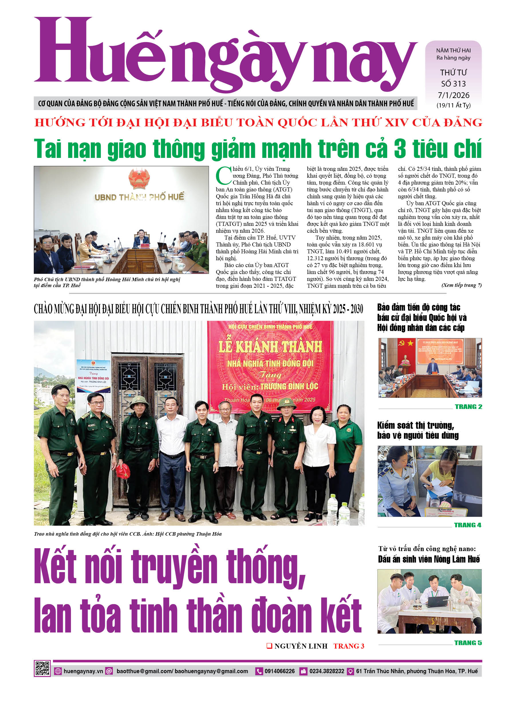 Thứ tư, 07/01/2026