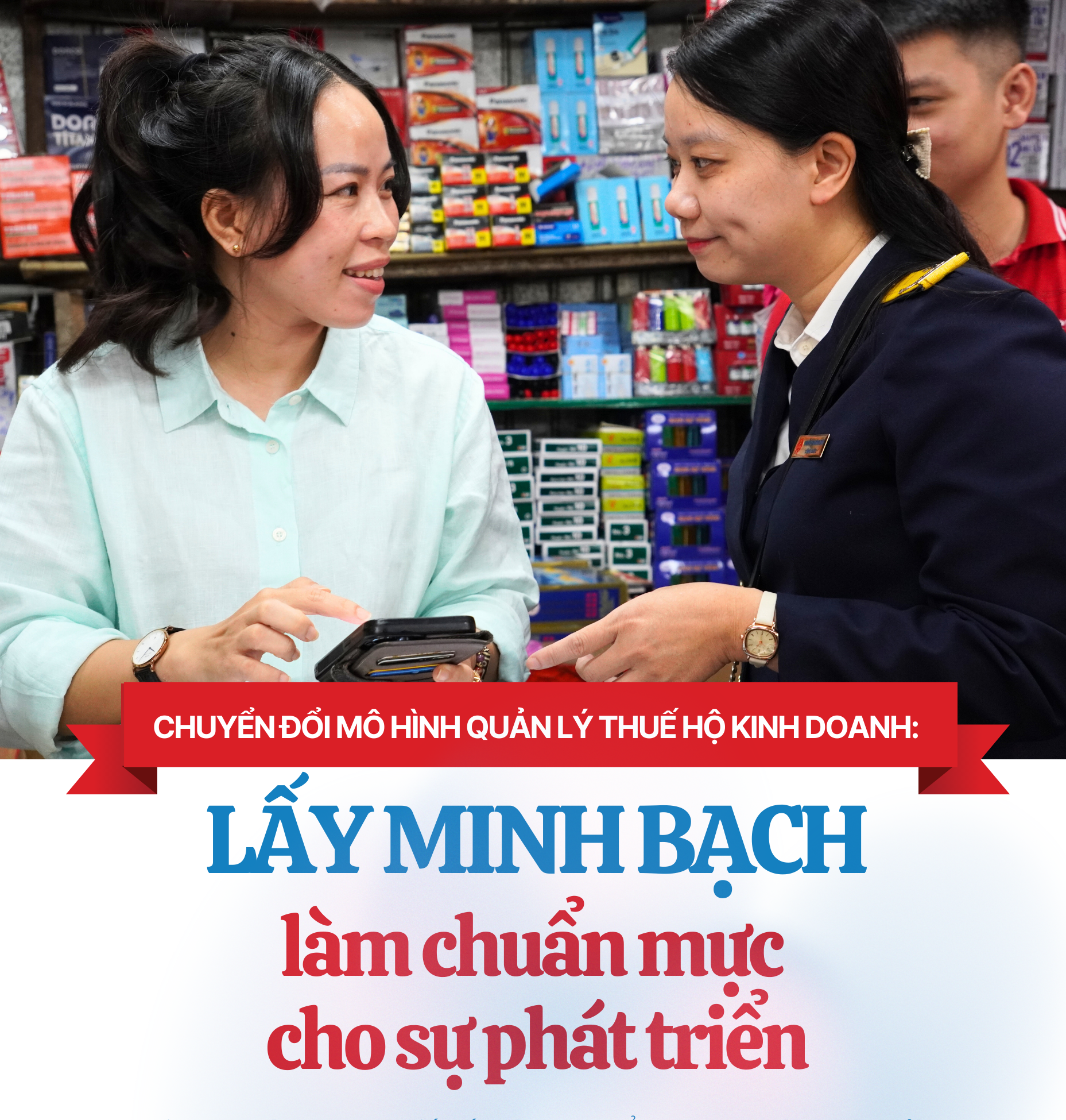 Bài 1 Nước lớn, thuyền phải to