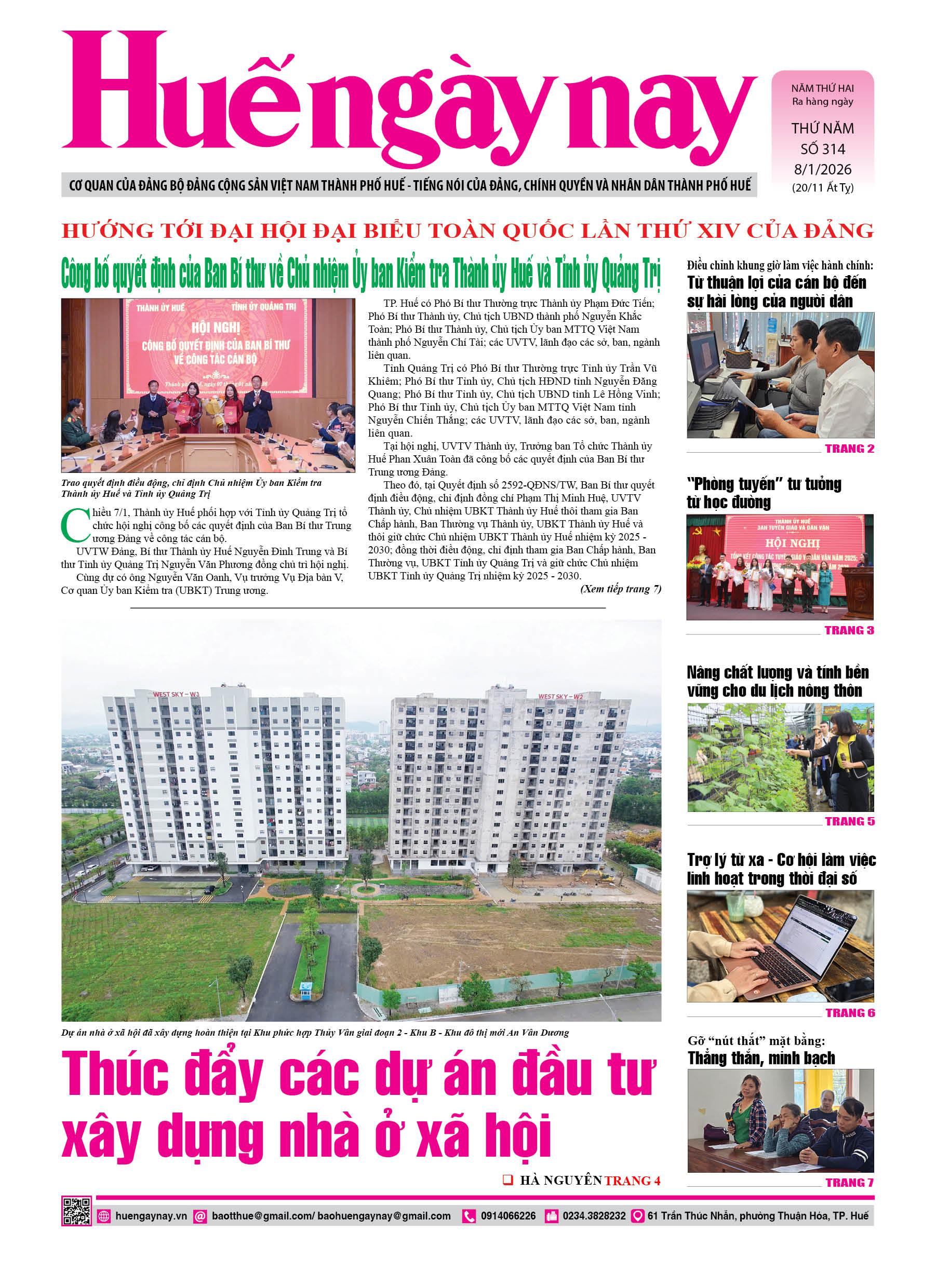 Thứ năm, 08/01/2026