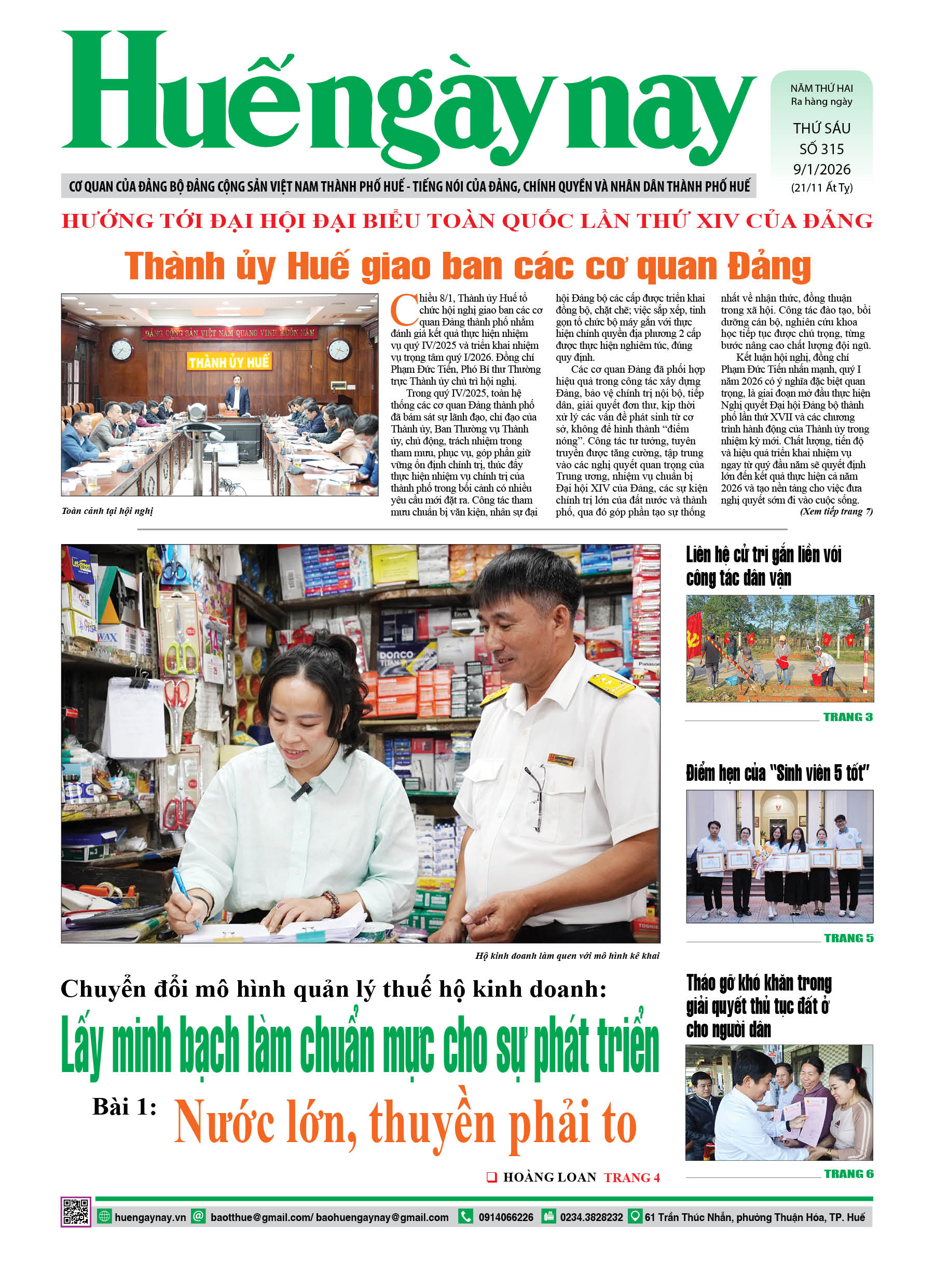 Thứ sáu, 09/01/2026