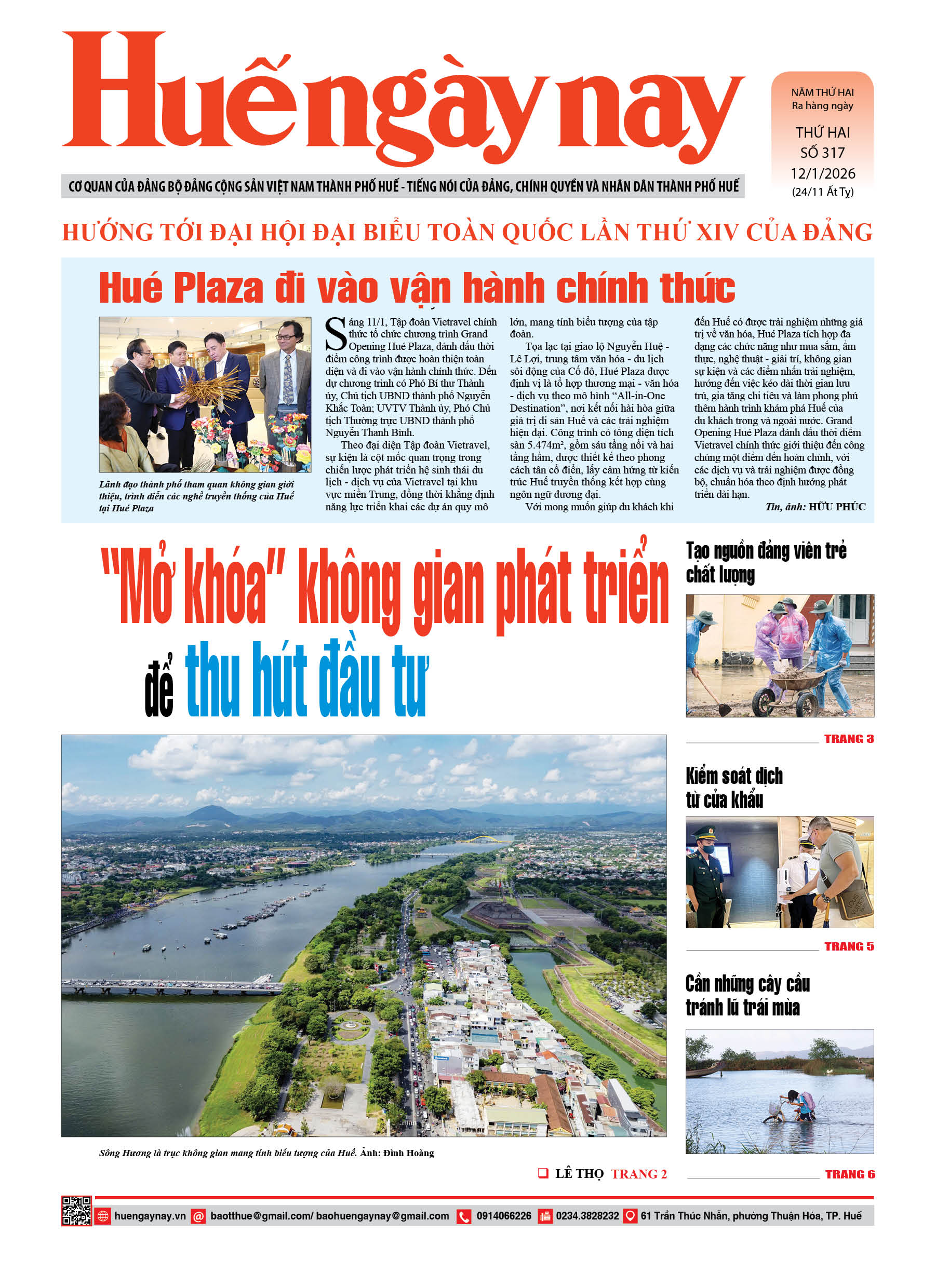 Thứ hai, 12/01/2026