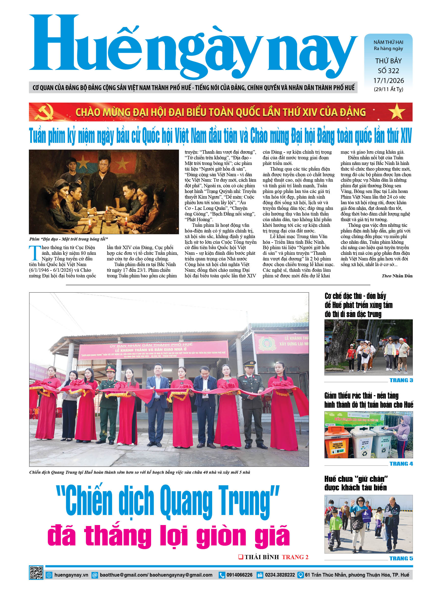 Thứ bảy, 17/01/2026