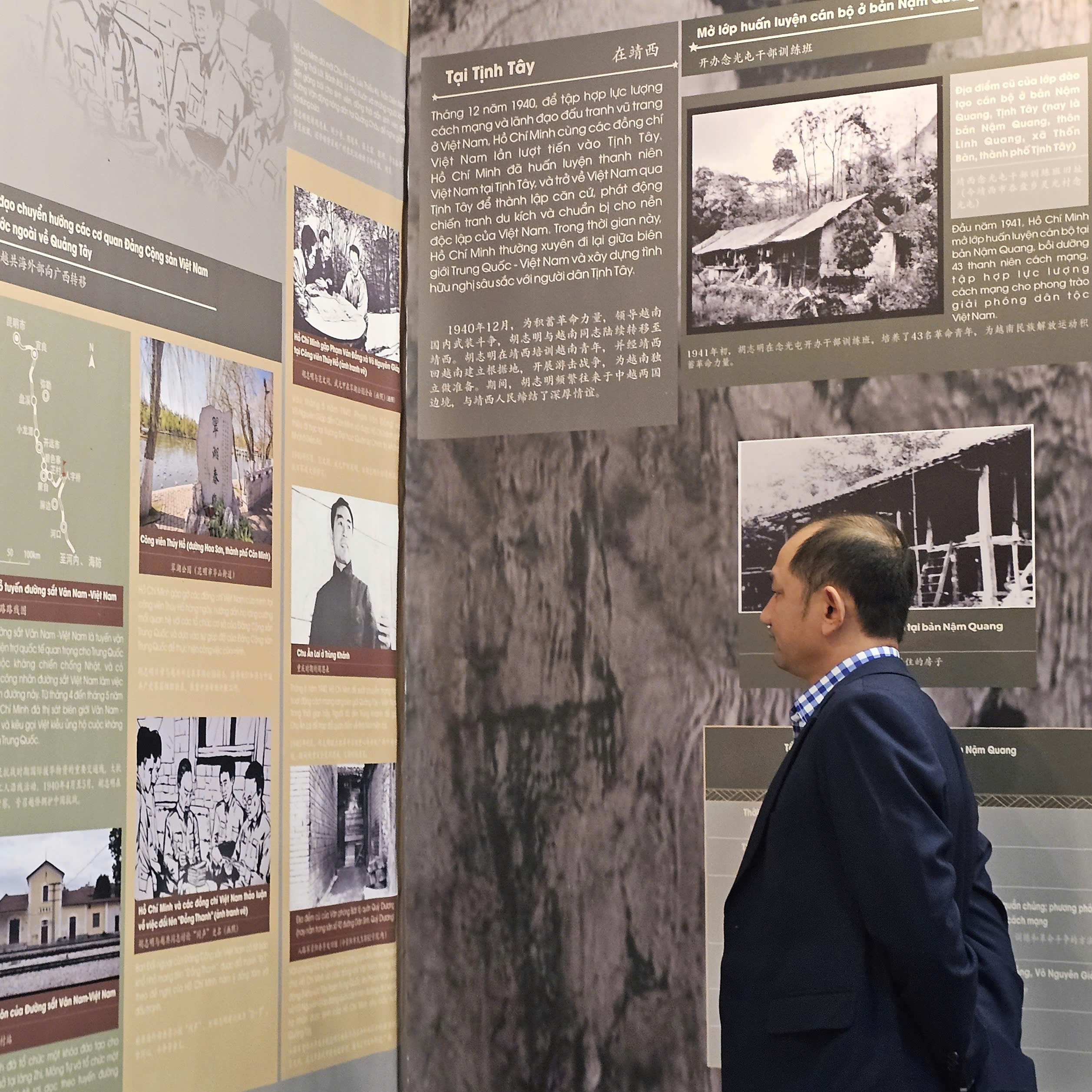 Phát huy giá trị di sản Chủ tịch Hồ Chí Minh ở Huế