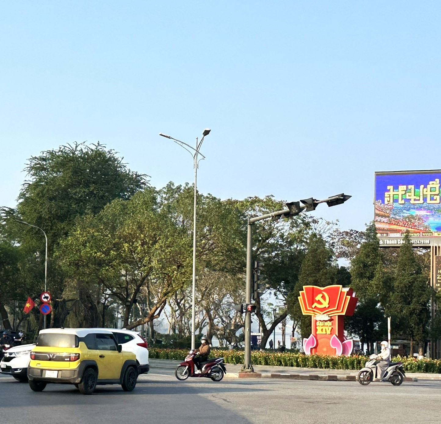 Nhận diện và đấu tranh, phản bác các luận điệu sai trái, xuyên tạc