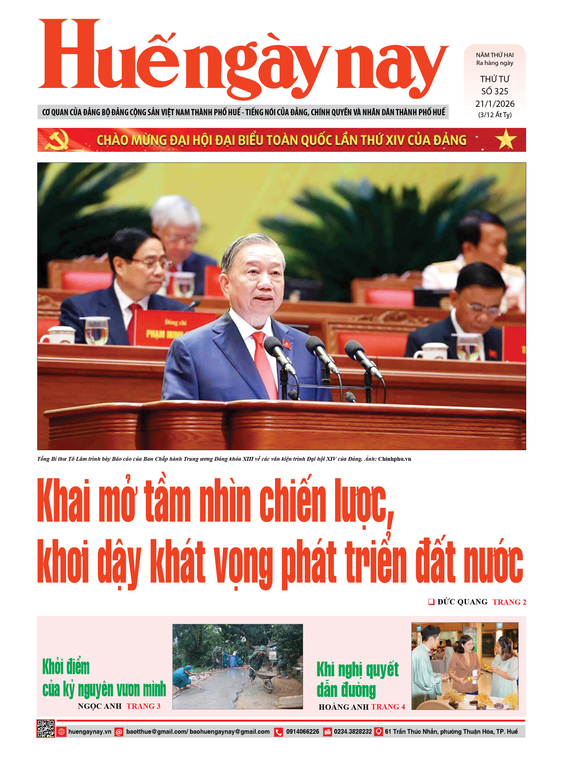 Thứ tư, 21/01/2026