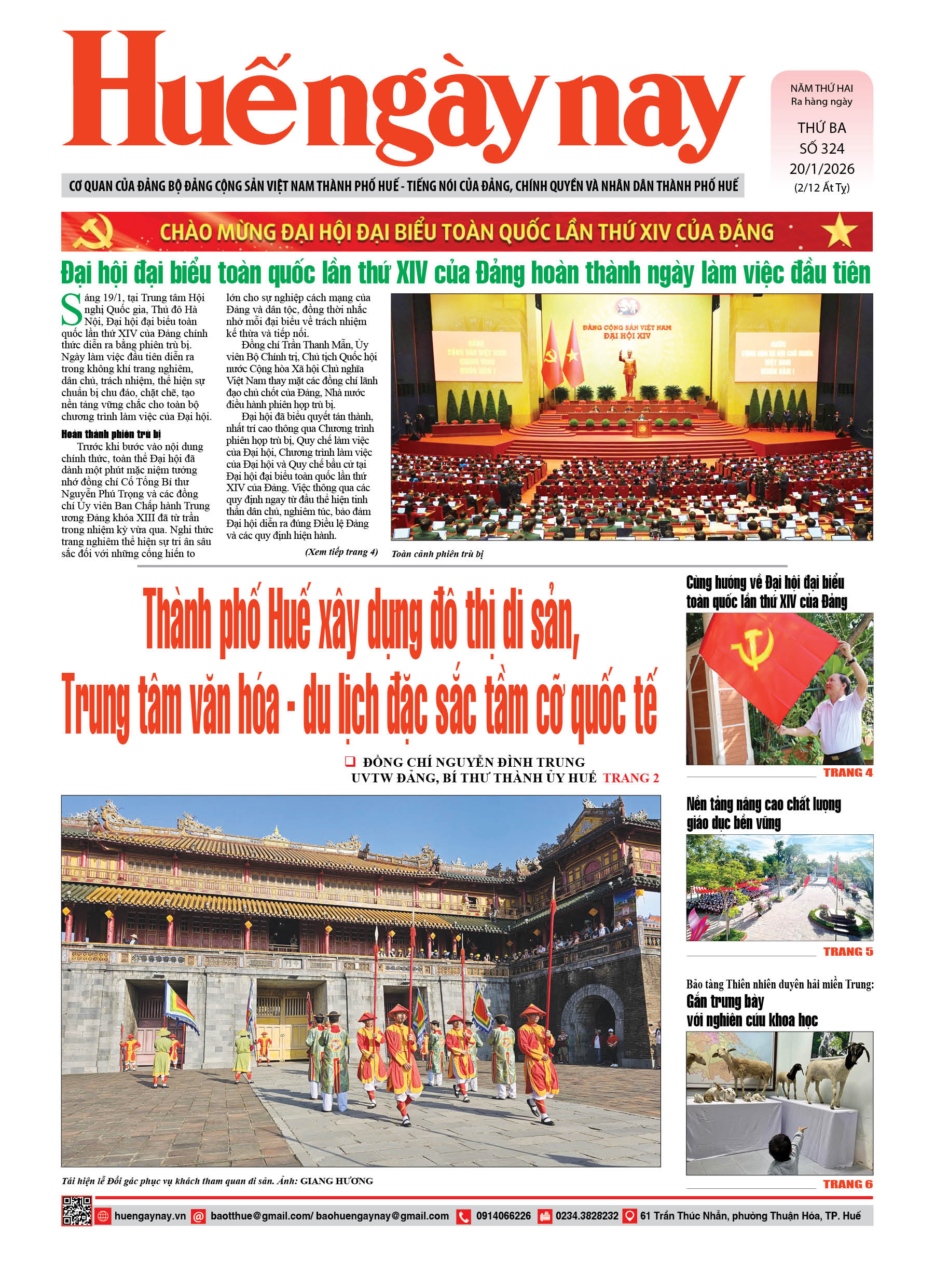 Thứ ba, 20/01/2026