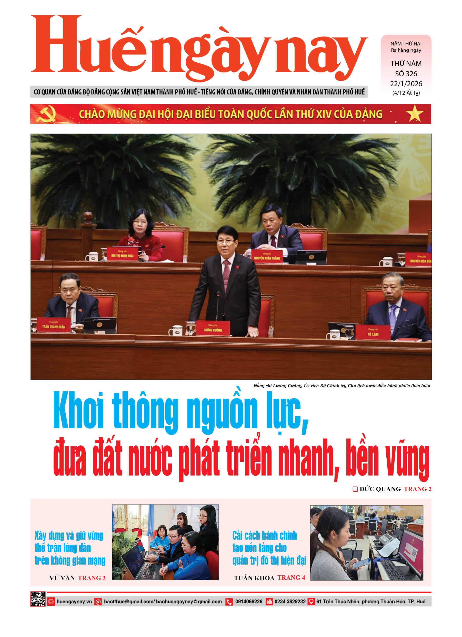 Thứ năm, 22/01/2026