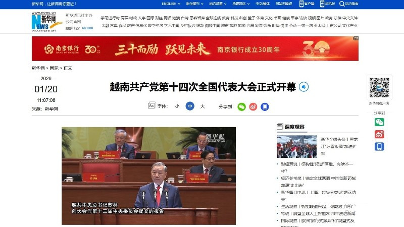 Truyền thông Trung Quốc đồng loạt đưa tin về Đại hội XIV