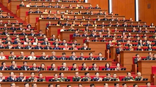 Trực tiếp phiên bế mạc Đại hội đại biểu toàn quốc lần thứ XIV của Đảng Cộng sản Việt Nam