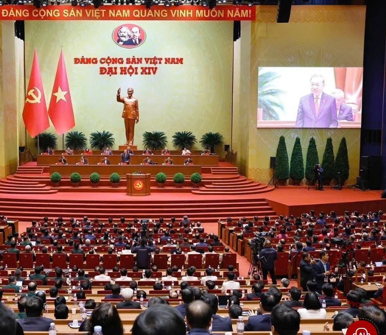 Kết quả bầu Bộ Chính trị, Tổng Bí thư, Ban Bí thư Trung ương khóa XIV