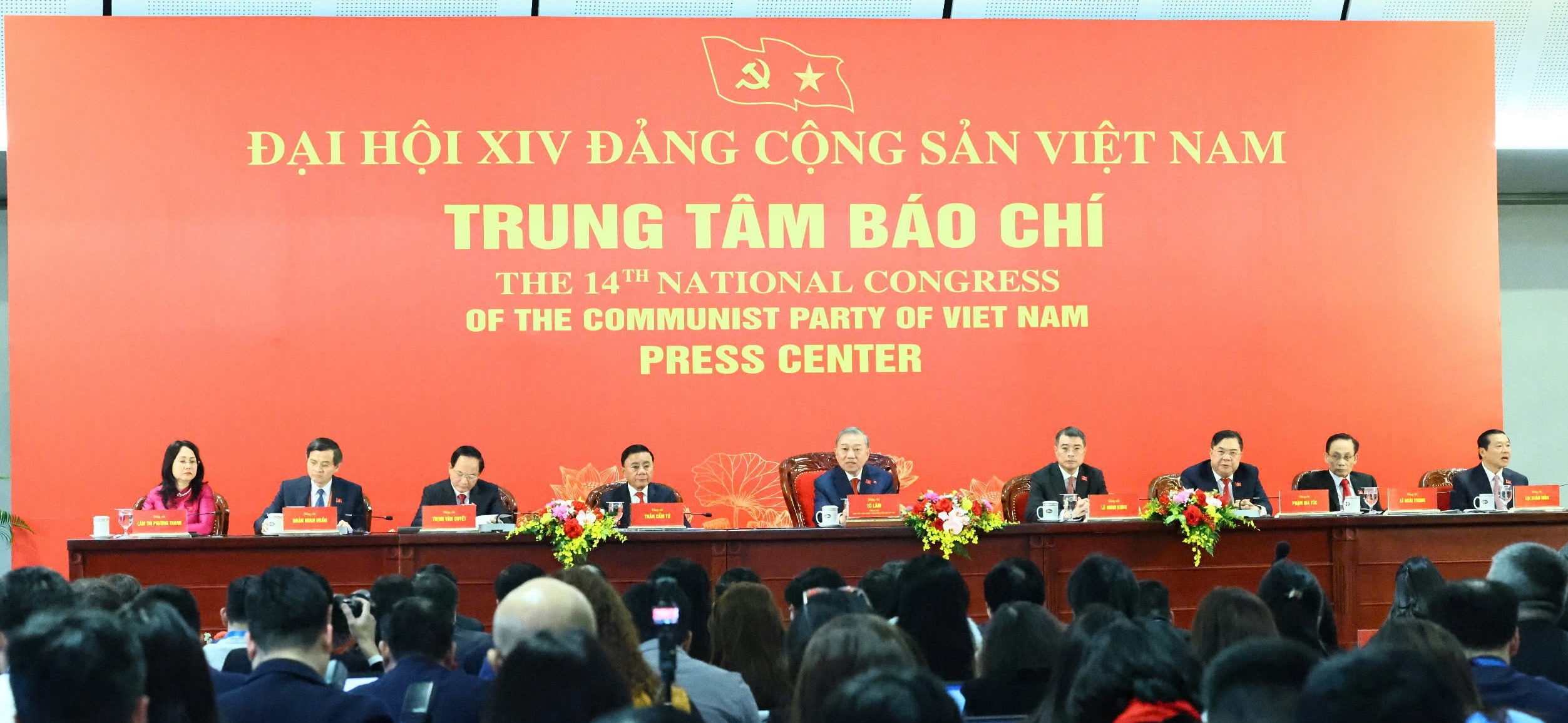 Họp báo quốc tế về kết quả Đại hội XIV của Đảng