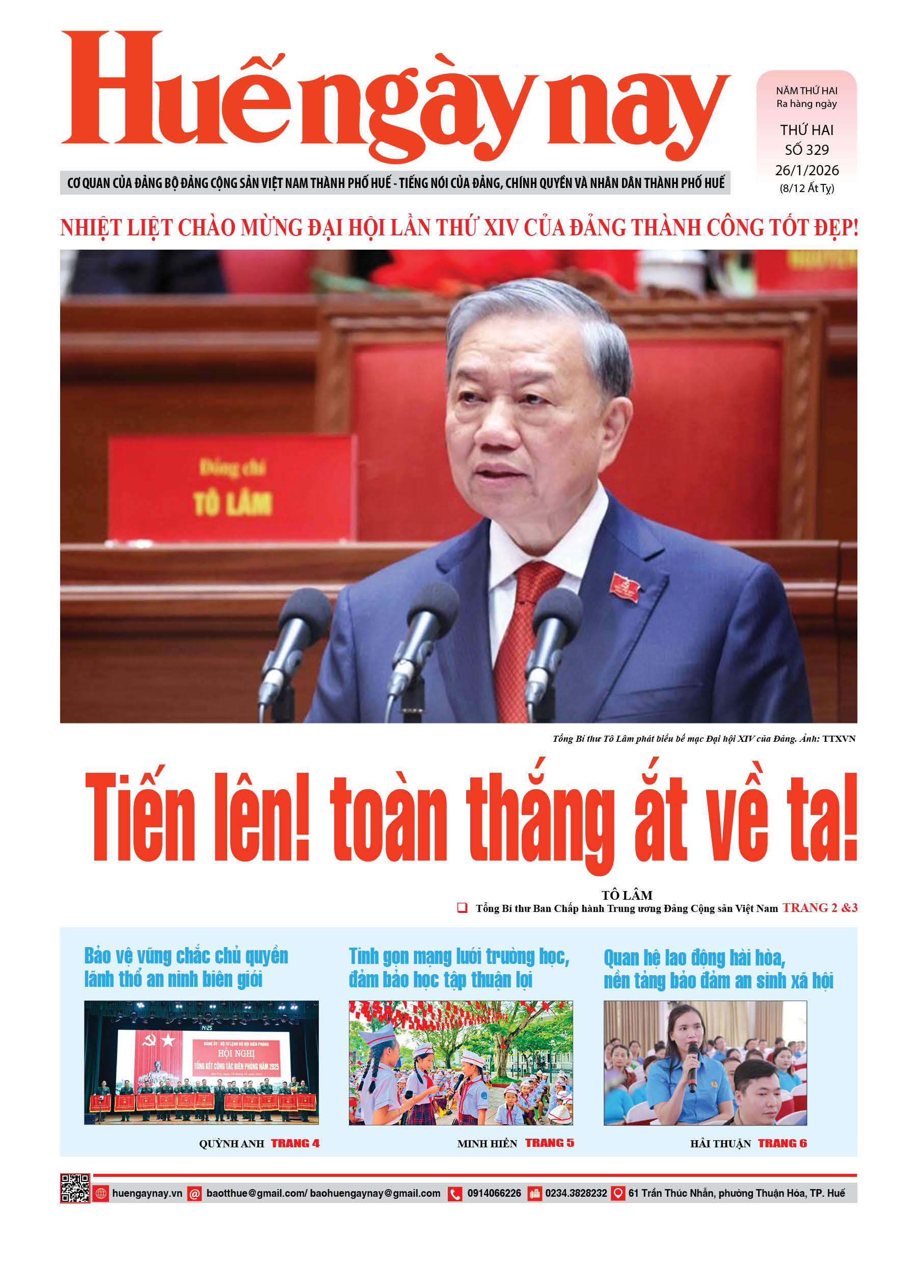 Thứ hai, 26/01/2026