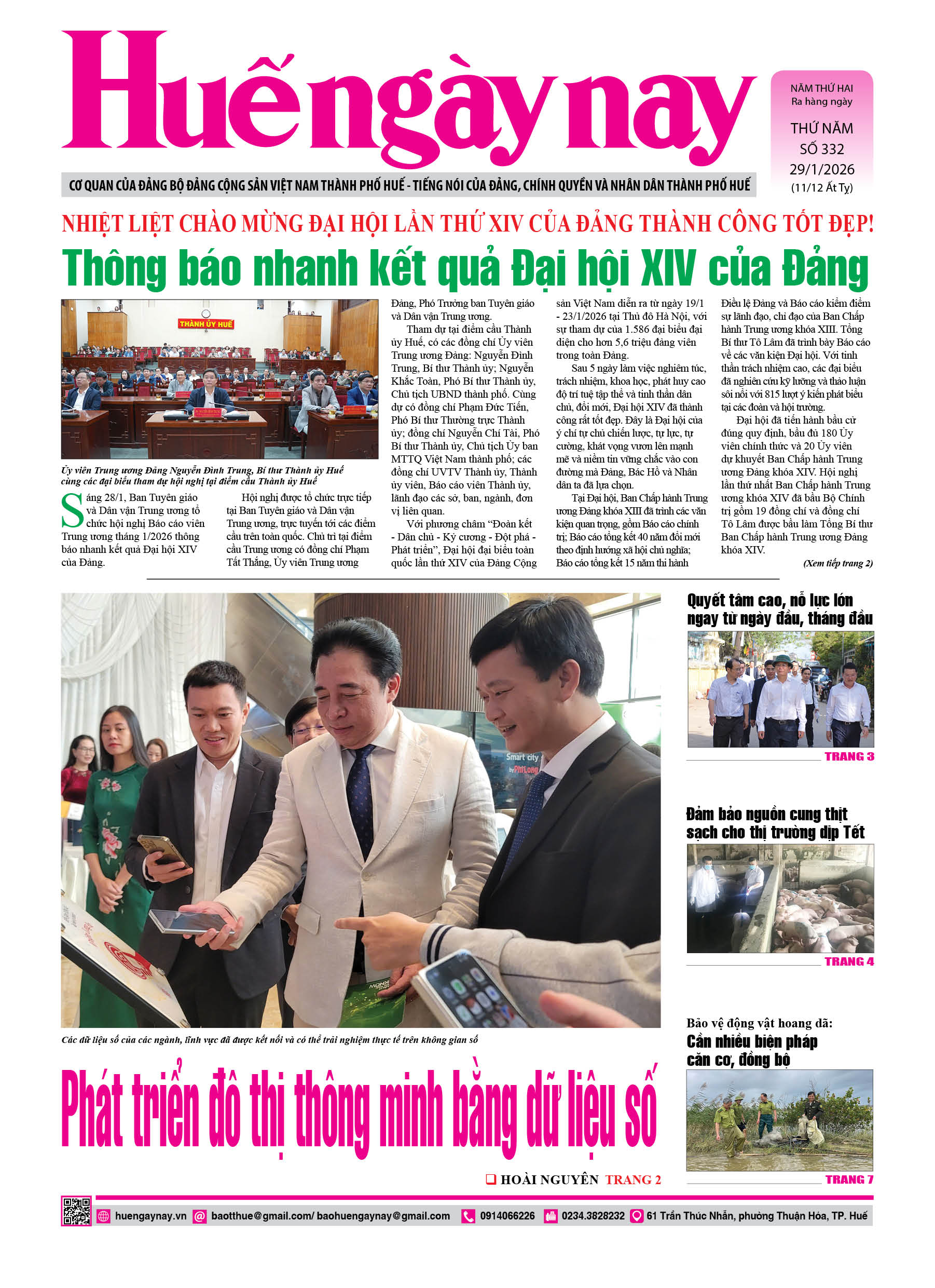 Thứ năm, 29/01/2026