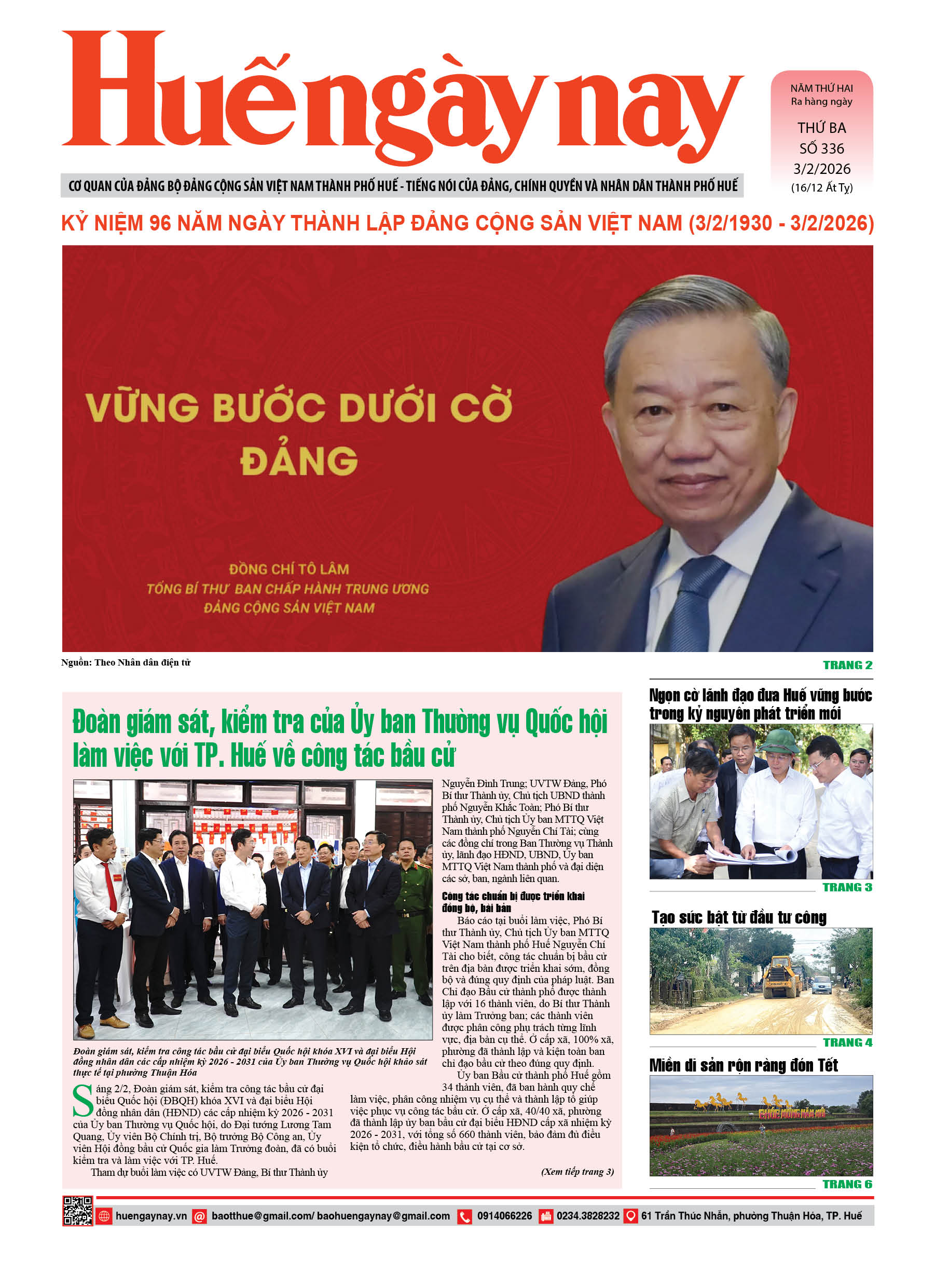 Thứ ba, 03/02/2026