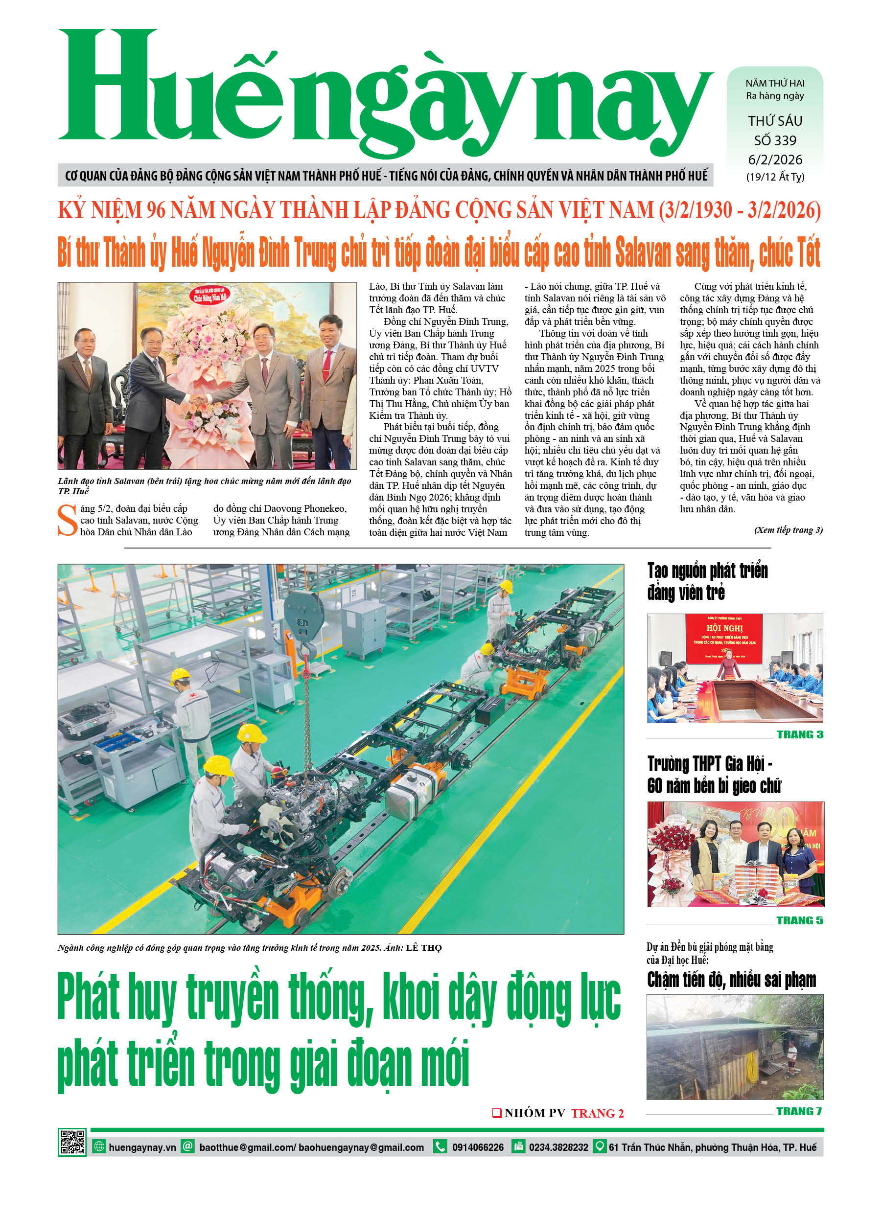 Thứ sáu, 06/02/2026