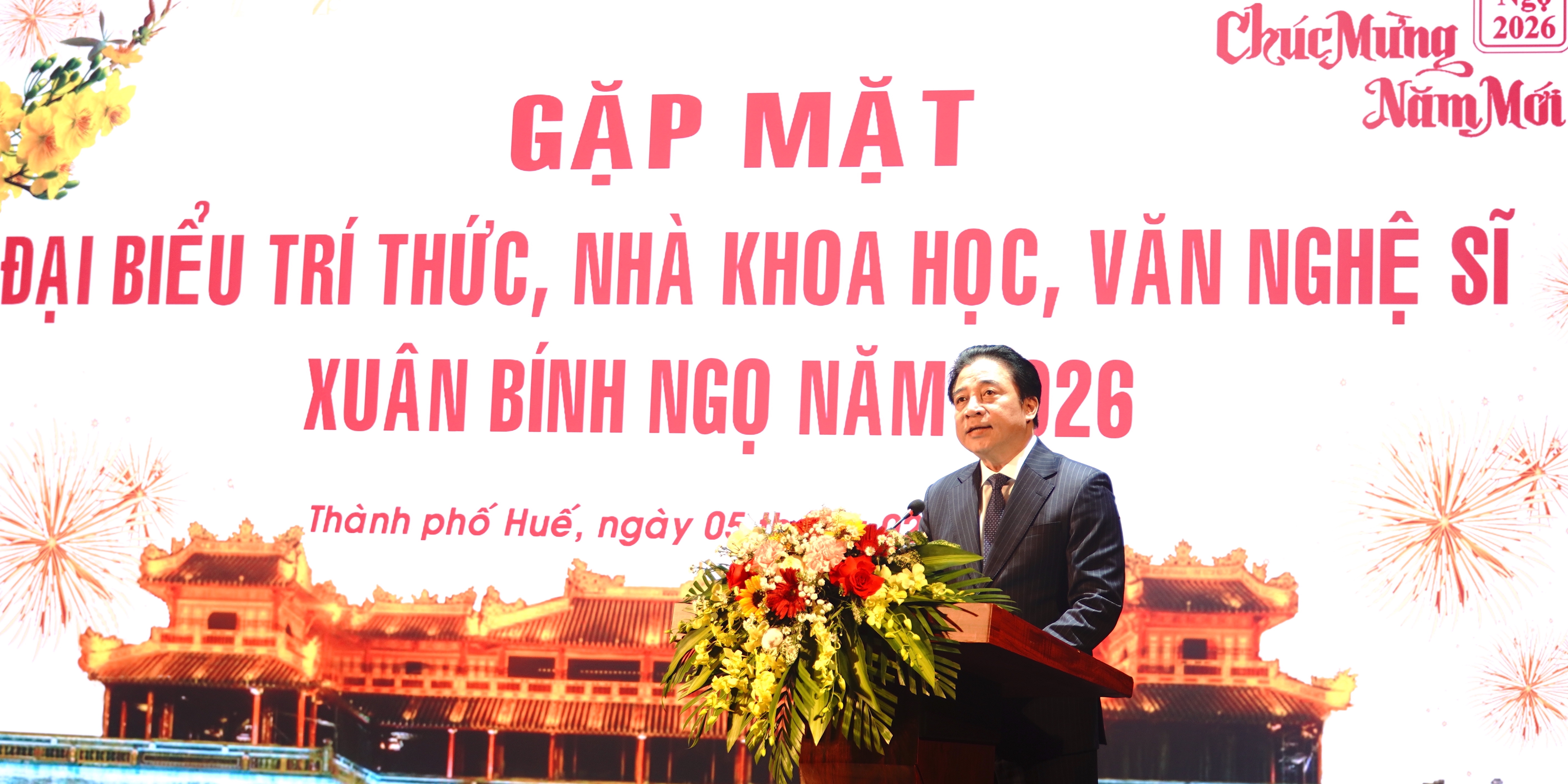 Gặp mặt nhân sĩ, trí thức, văn nghệ sĩ tiêu biểu nhân dịp Xuân Bính Ngọ 2026