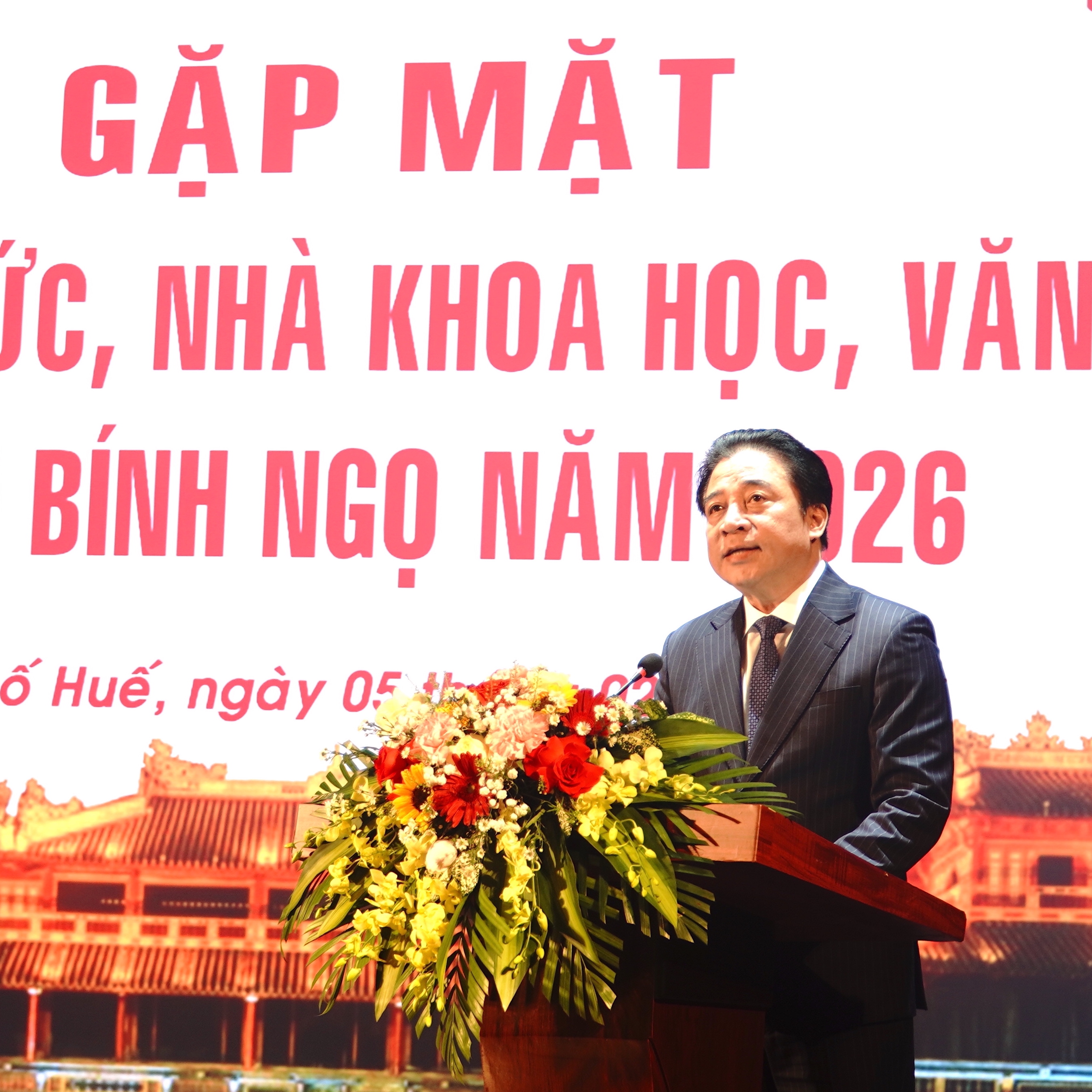 Gặp mặt nhân sĩ, trí thức, văn nghệ sĩ tiêu biểu nhân dịp Xuân Bính Ngọ 2026