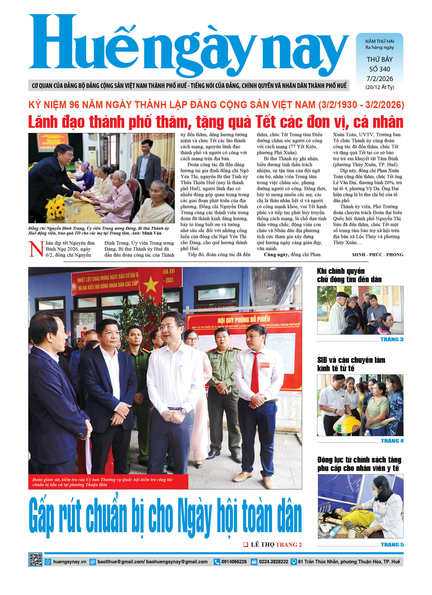 Thứ bảy, 07/02/2026