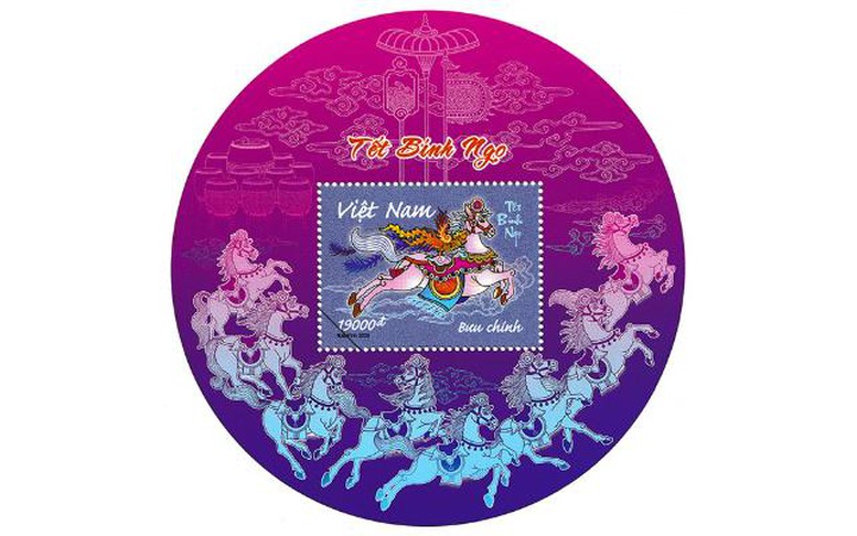 Phát hành bộ tem ‘Tết Bính Ngọ’ và xu ‘Nhật Mã Phi Vân’ chào Xuân 2026