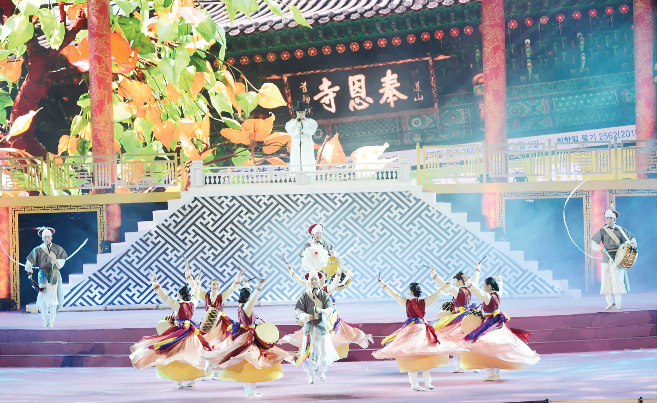 Cơ hội để Huế trở thành trung tâm sáng tạo