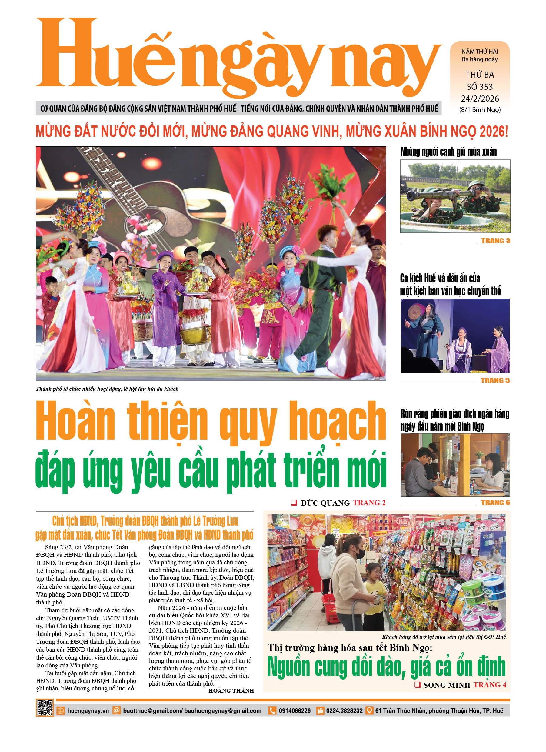 Thứ ba, 24/02/2026