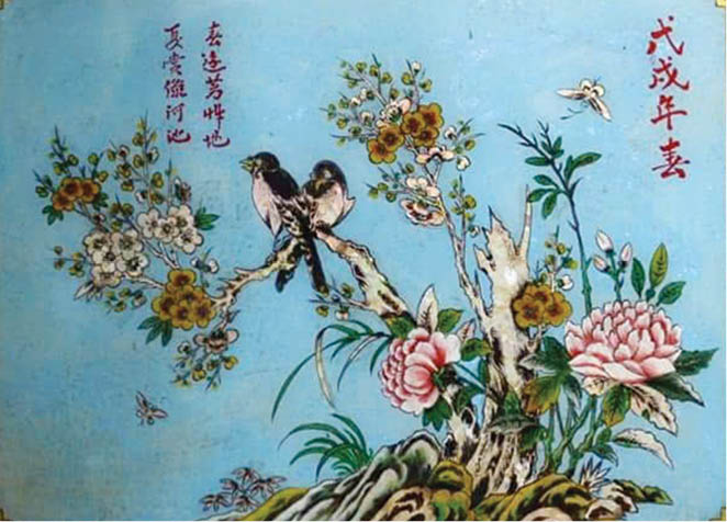 Giữ nghề vẽ tranh gương