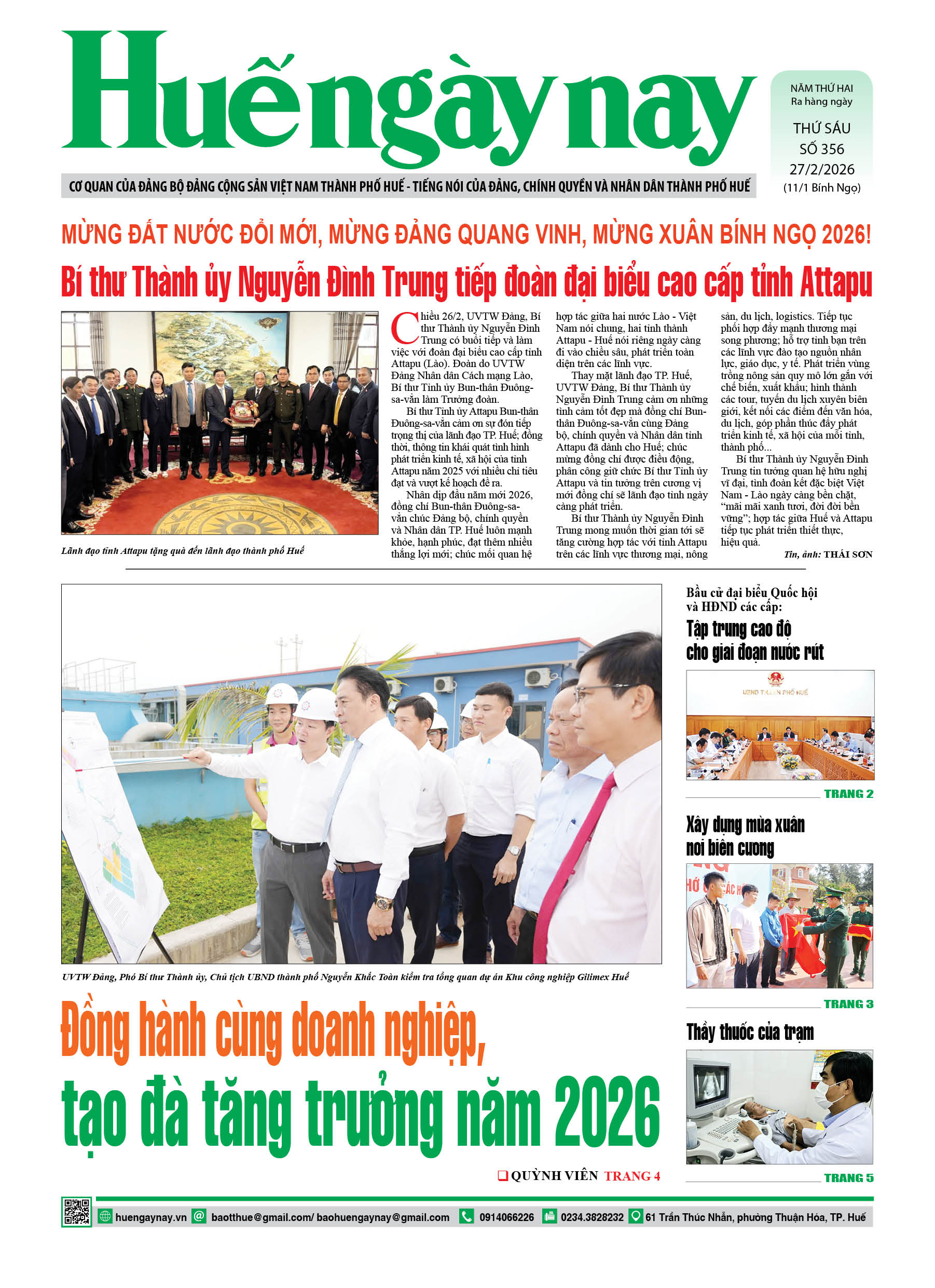 Thứ sáu, 27/02/2026