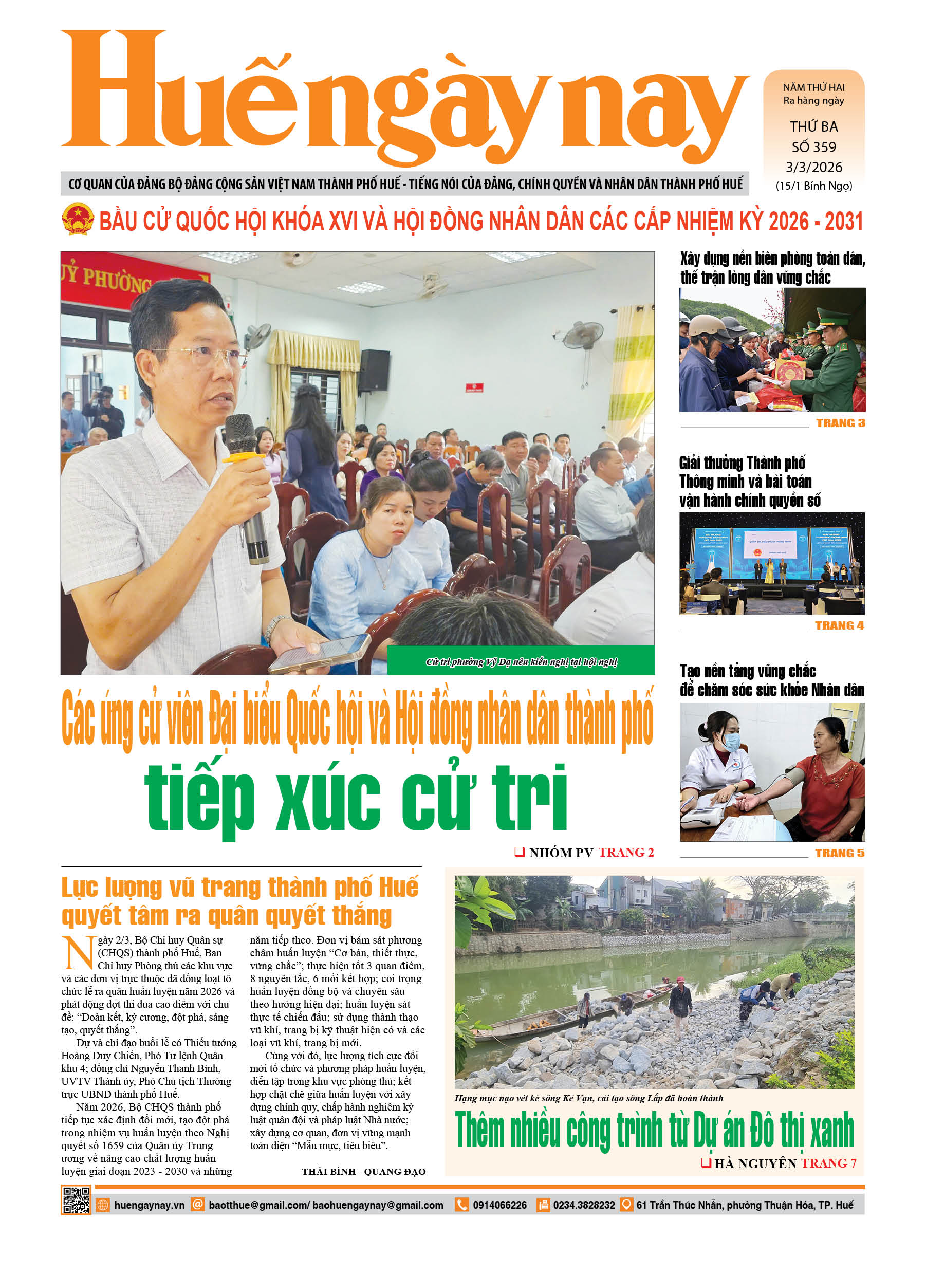 Thứ ba, 03/03/2026