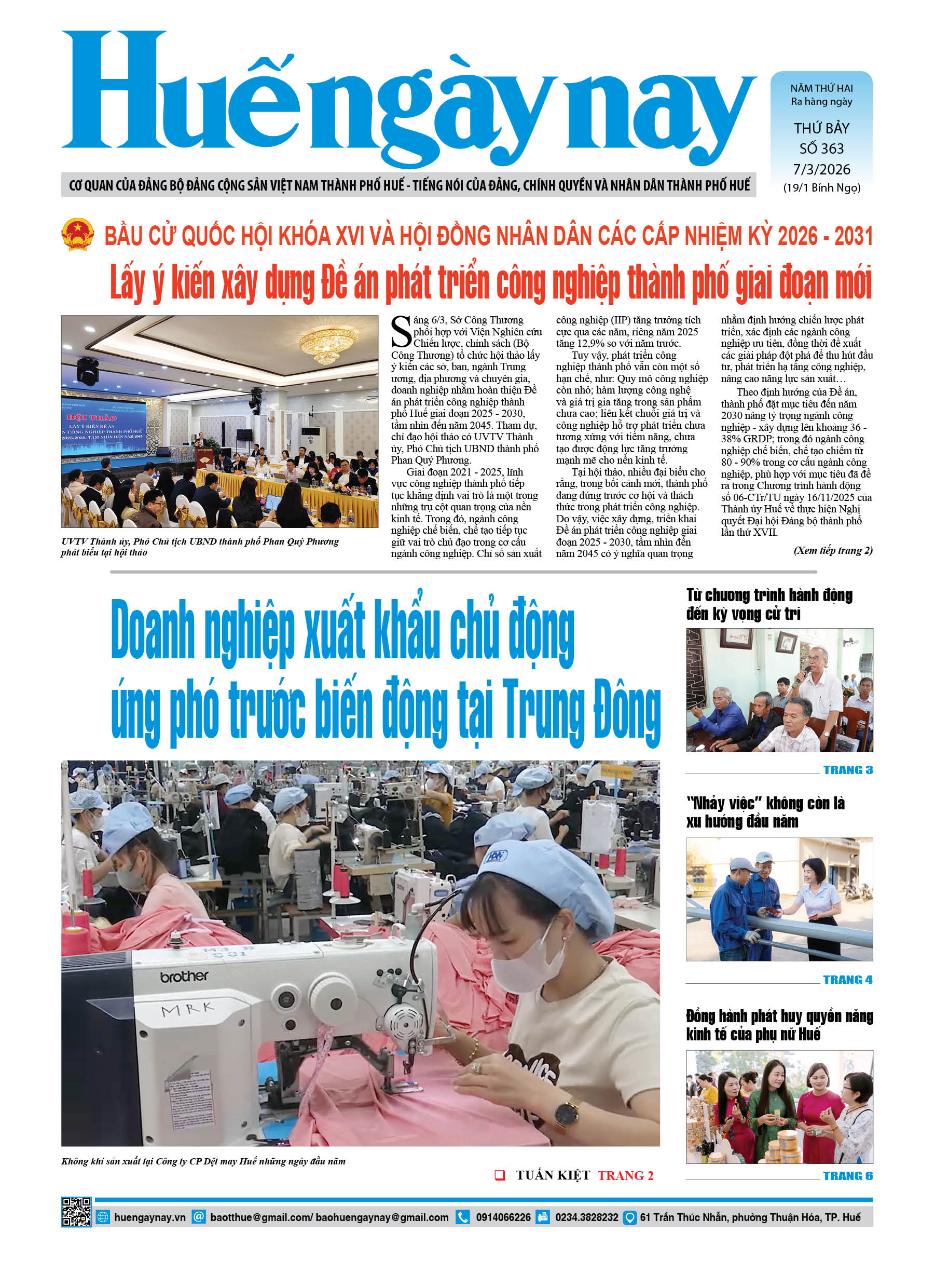 Thứ bảy, 07/03/2026