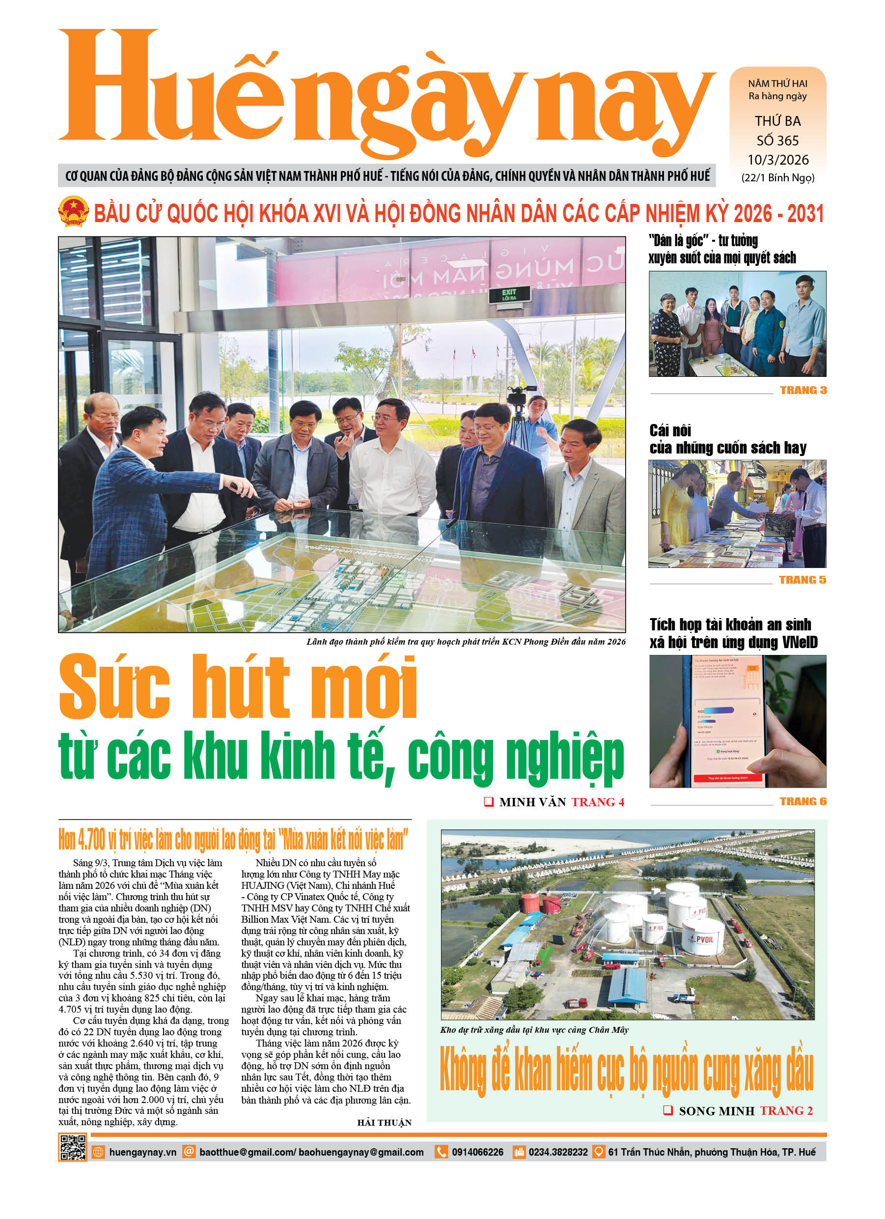 Thứ ba, 10/03/2026