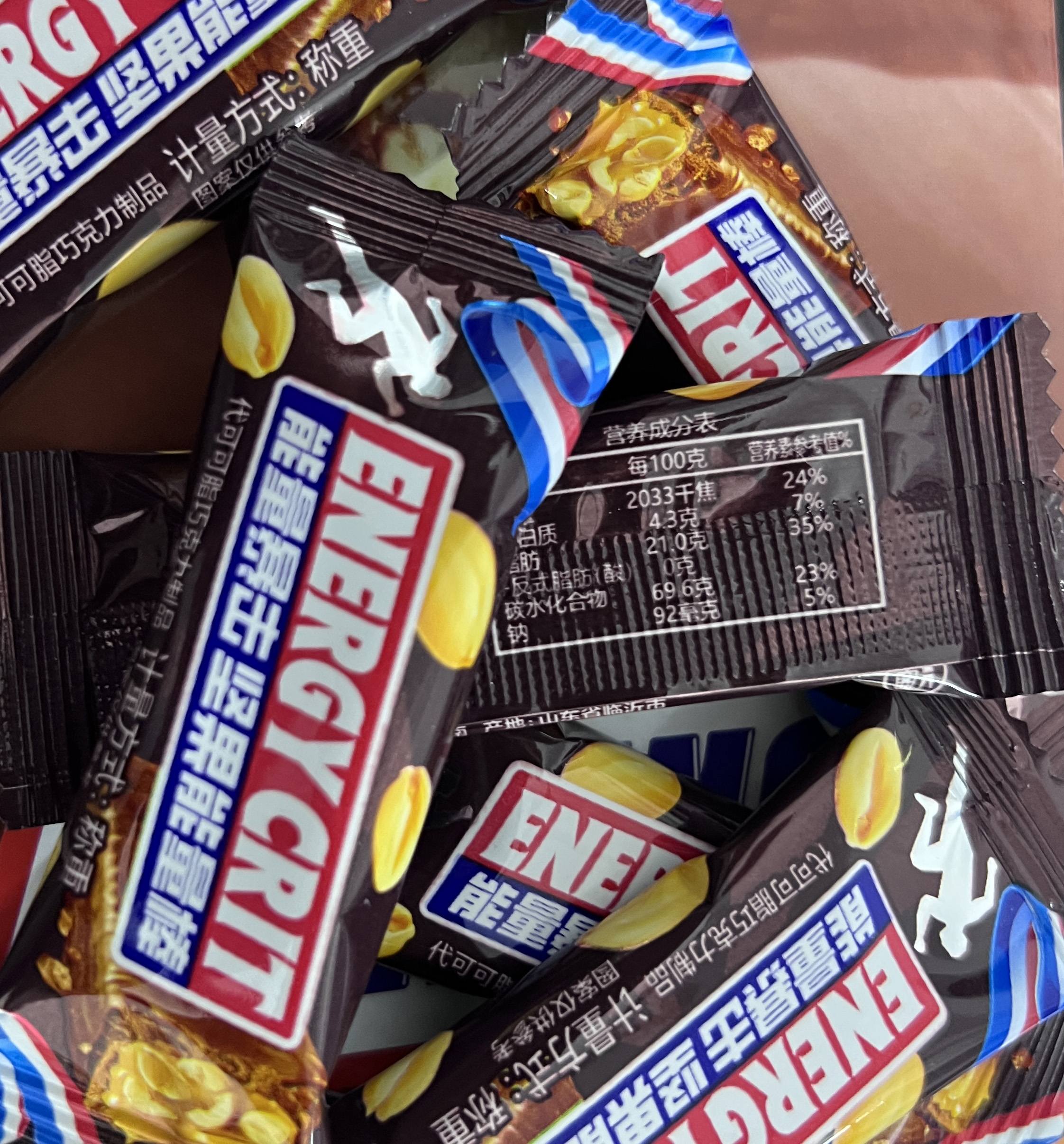 Những thanh chocolate Snicker… đắng