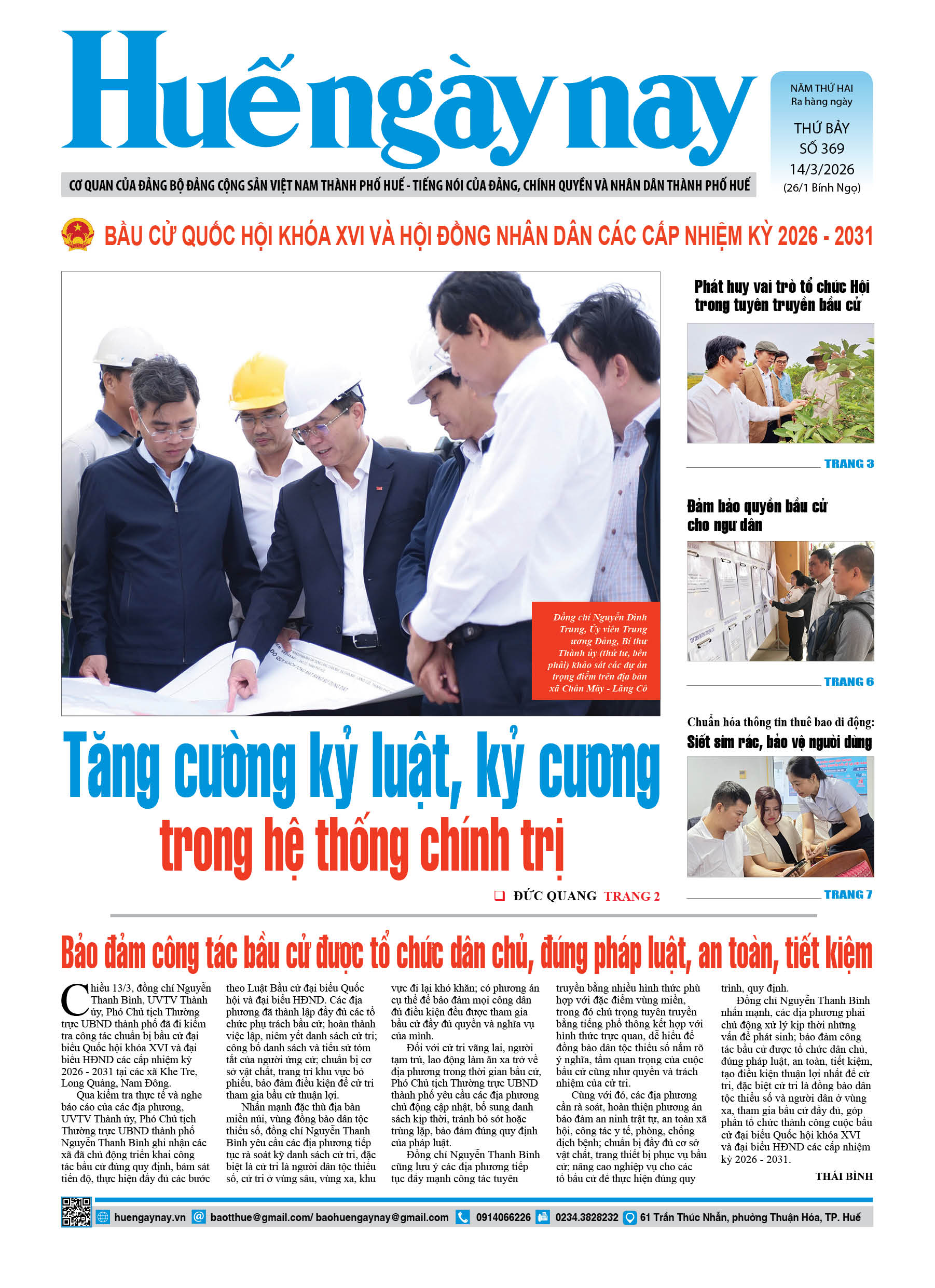 Thứ bảy, 14/03/2026