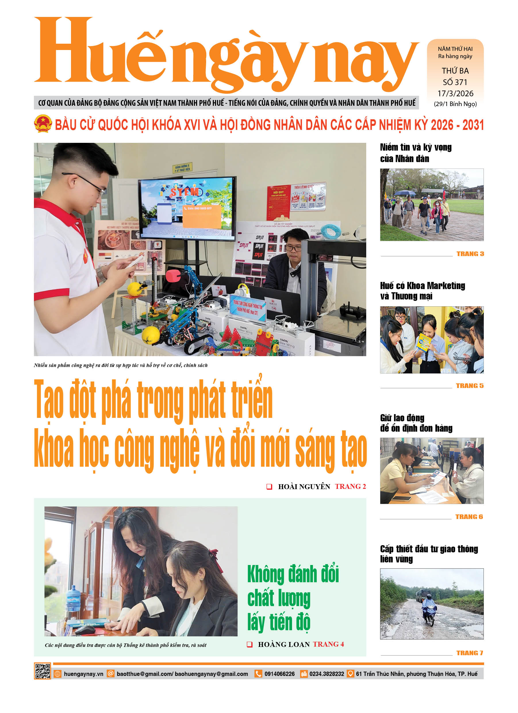 Thứ ba, 17/03/2026